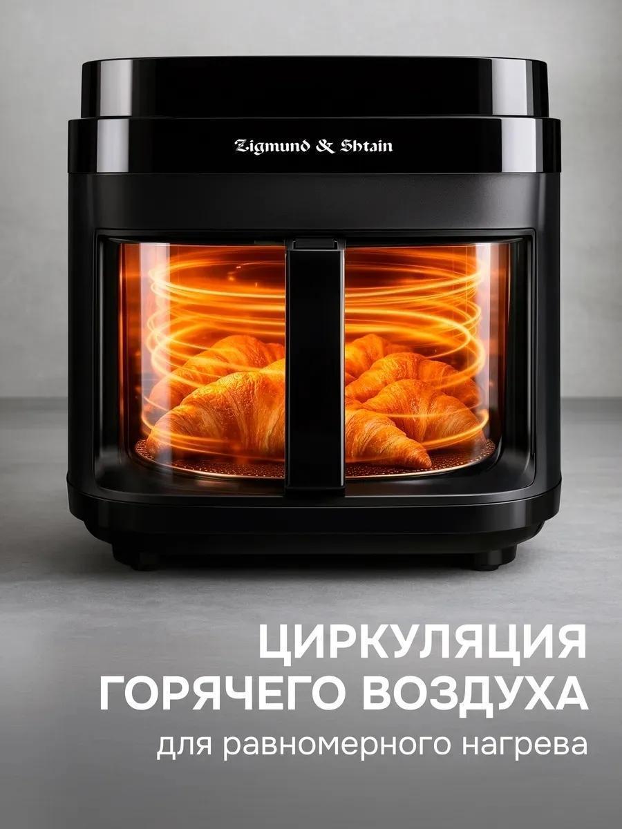 https://img.mvideo.ru/Big/b4c7fa83-b1a2-4820-a048-e1380b32faeb.jpg