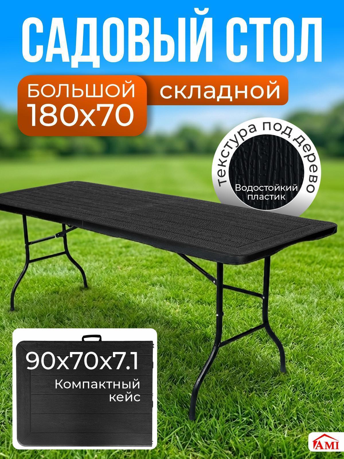 https://img.mvideo.ru/Big/b4e267b2-22fa-4e3d-b871-8eaede773d5c.jpg