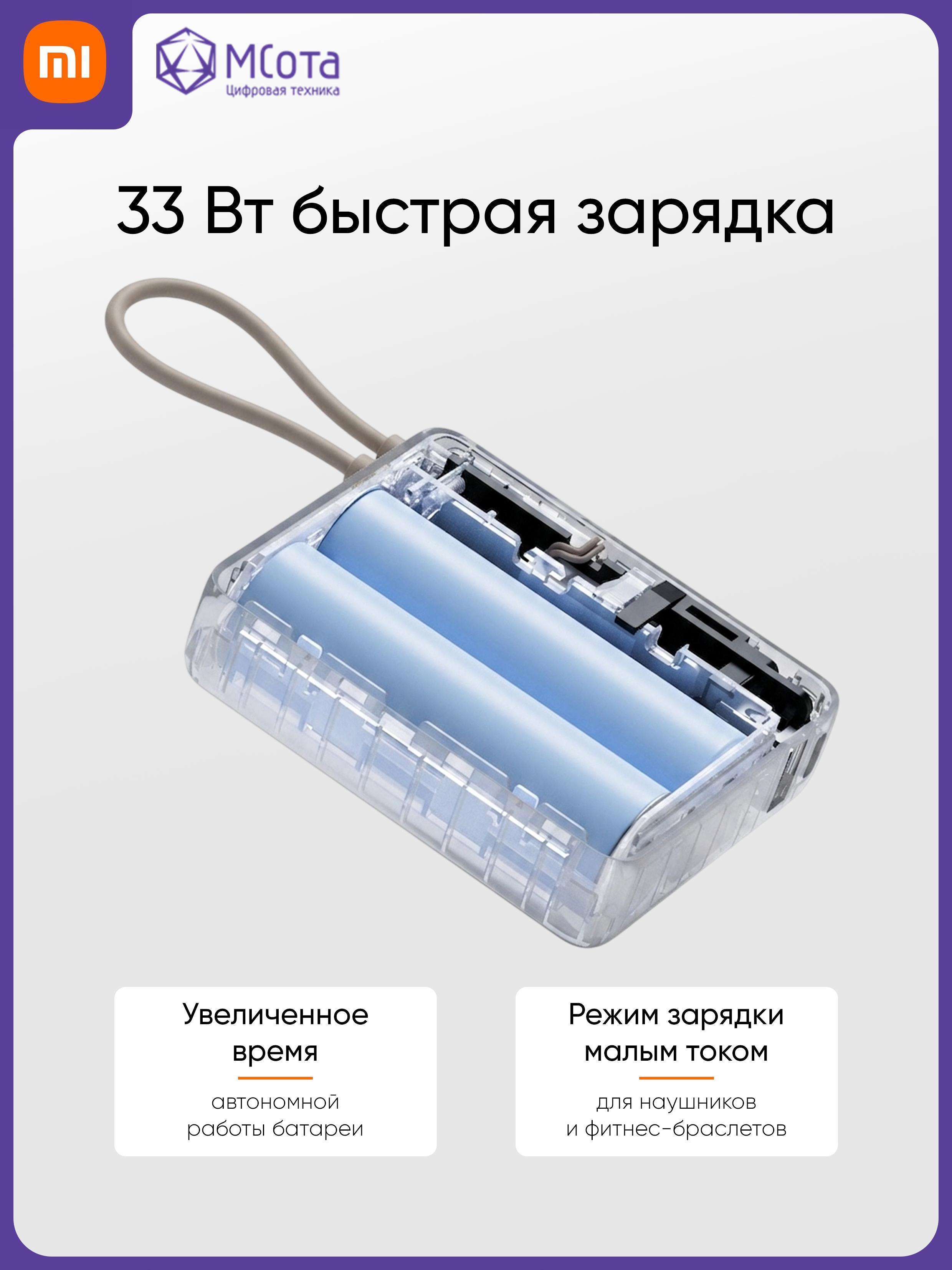 https://img.mvideo.ru/Big/b4e2a3b7-d079-4b90-b3b1-cef449844ac1.jpg
