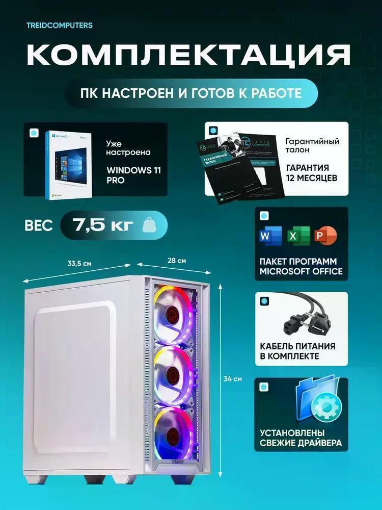 https://img.mvideo.ru/Big/b5051813-b8f6-4ffb-8dd0-ef39cfecaf36.jpg