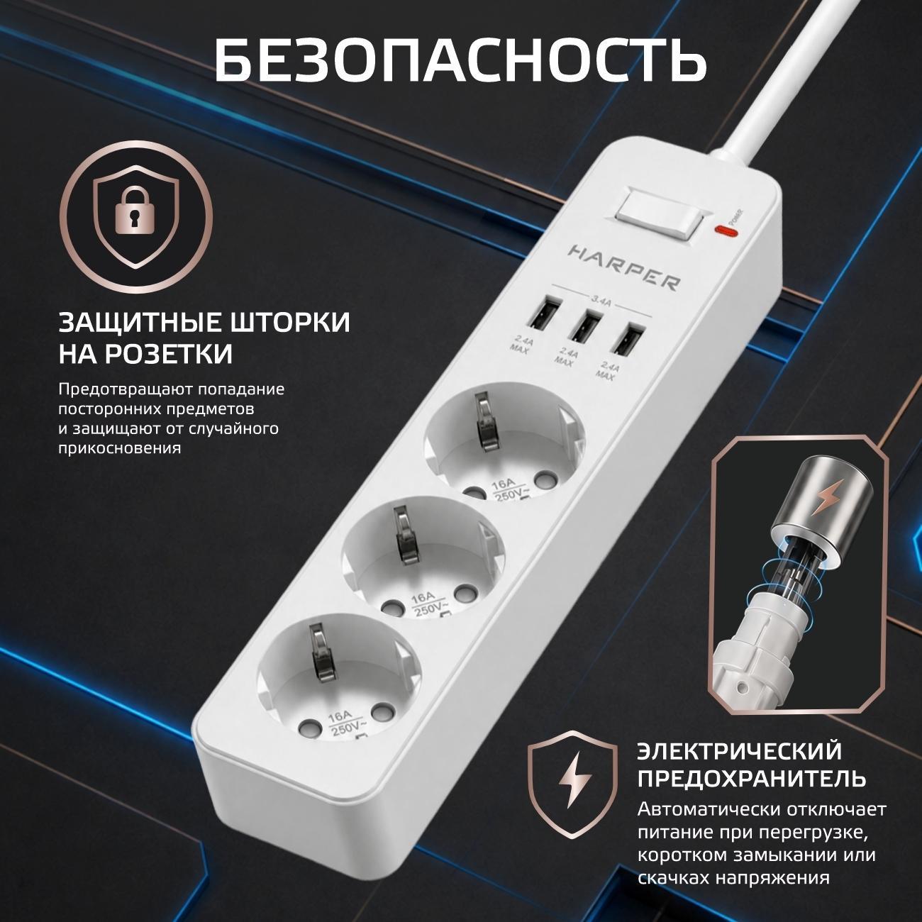 https://img.mvideo.ru/Big/b506878b-78cc-4491-8be1-8deb3487f198.jpg