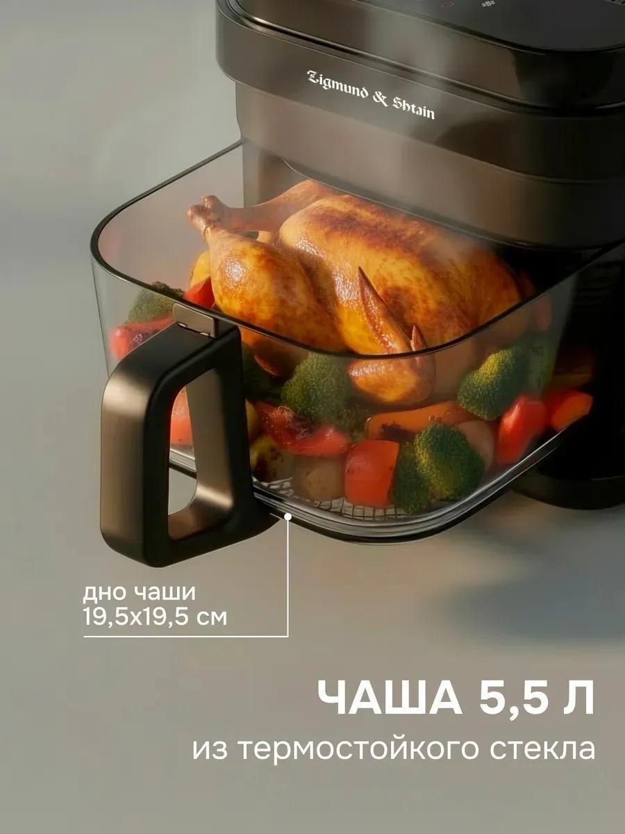 https://img.mvideo.ru/Big/b509a8b8-fa39-4cee-8ffc-67b32268e47e.jpg