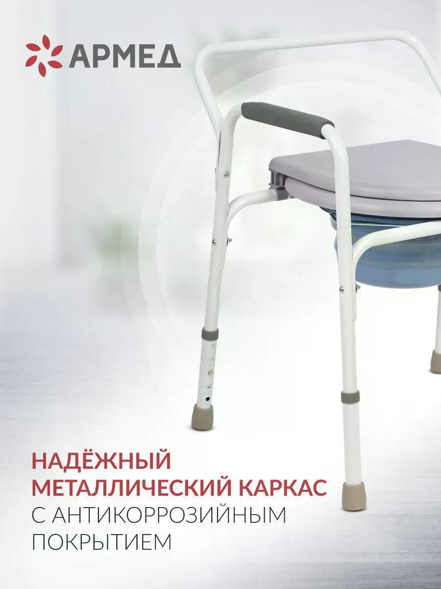 https://img.mvideo.ru/Big/b50cc2d9-bf5b-428e-9104-f818a3b166db.jpg