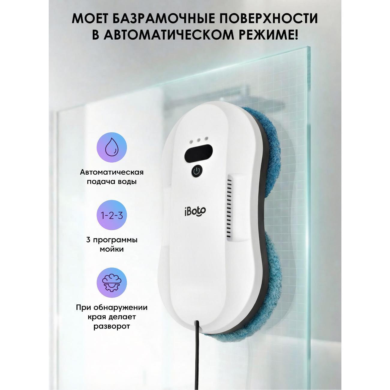 https://img.mvideo.ru/Big/b51024dd-4c44-425c-9312-7b92c7685f89.jpg