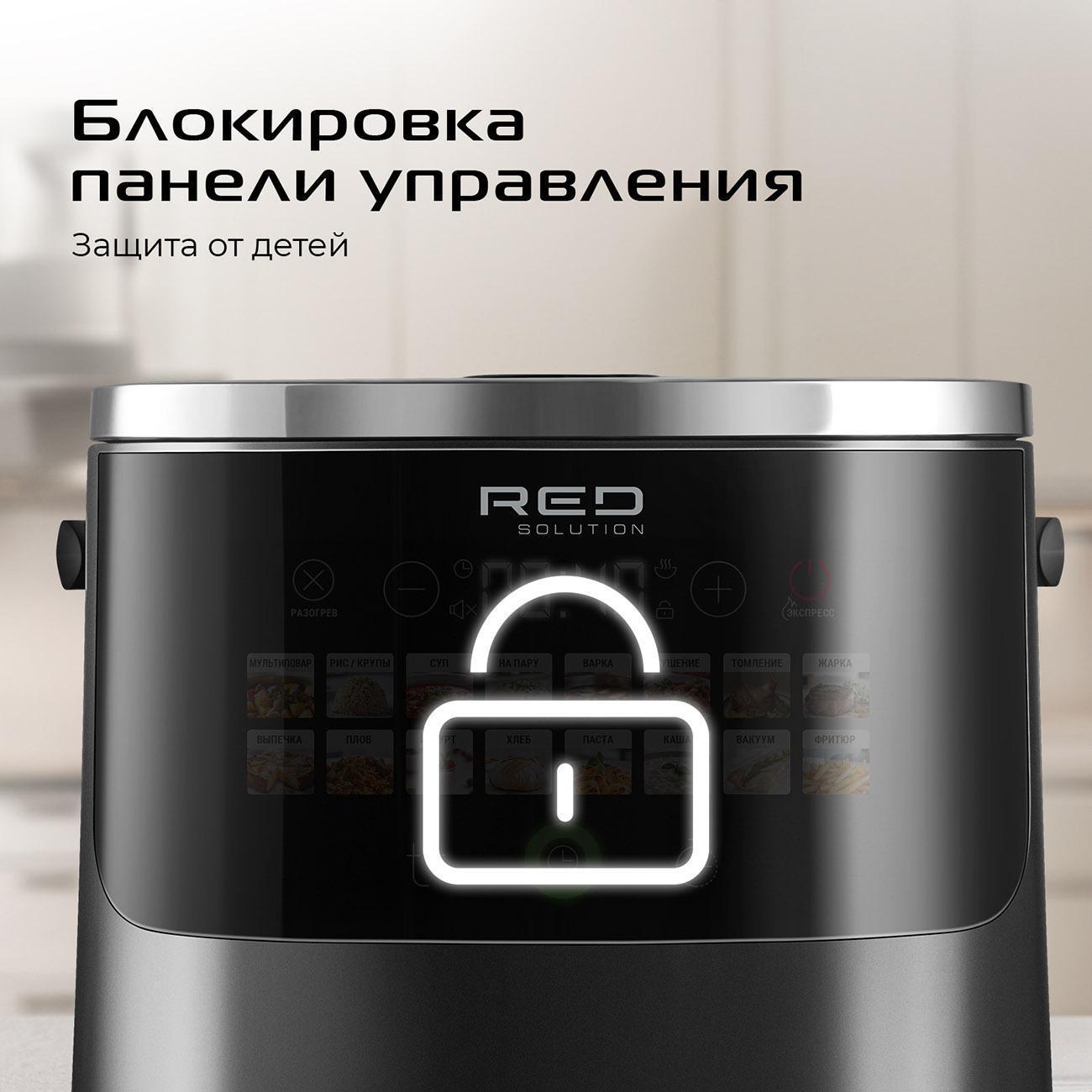https://img.mvideo.ru/Big/b5194249-1770-4c32-8072-d6c383c0e11c.jpg