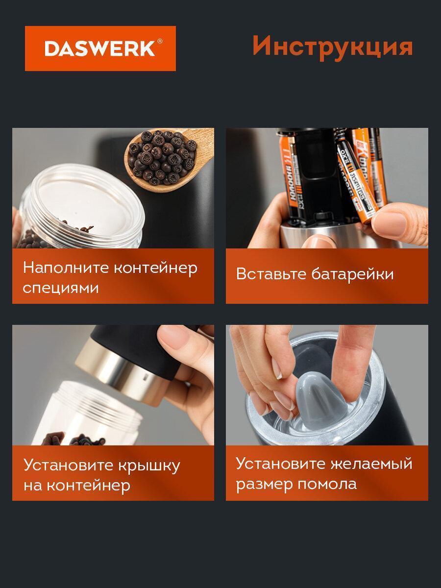 https://img.mvideo.ru/Big/b51bac1e-6bdd-4964-bcca-15988329c12a.jpg