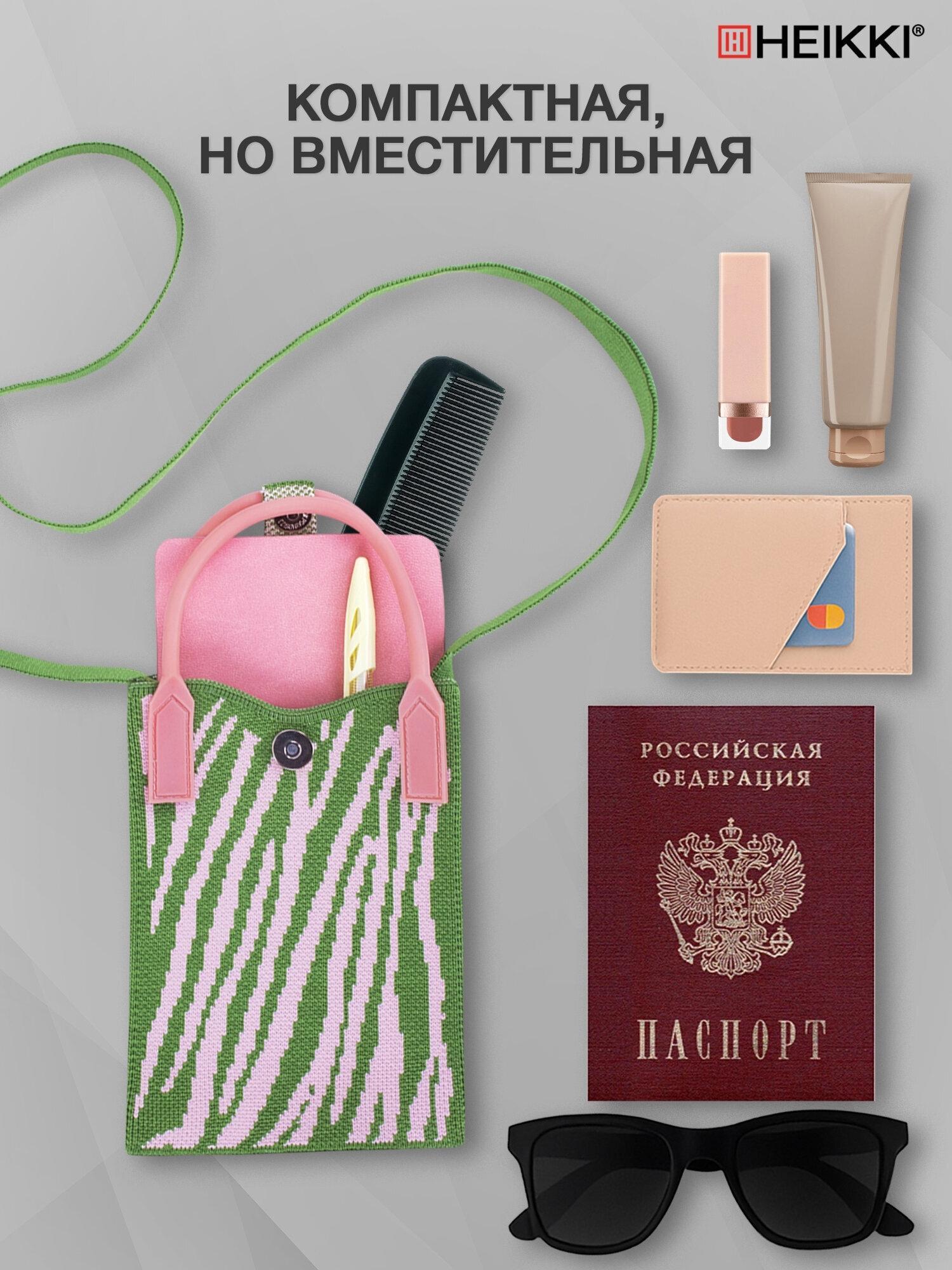 https://img.mvideo.ru/Big/b5247e7d-4aaa-4fa7-a355-e0ed4ca93a8c.jpg