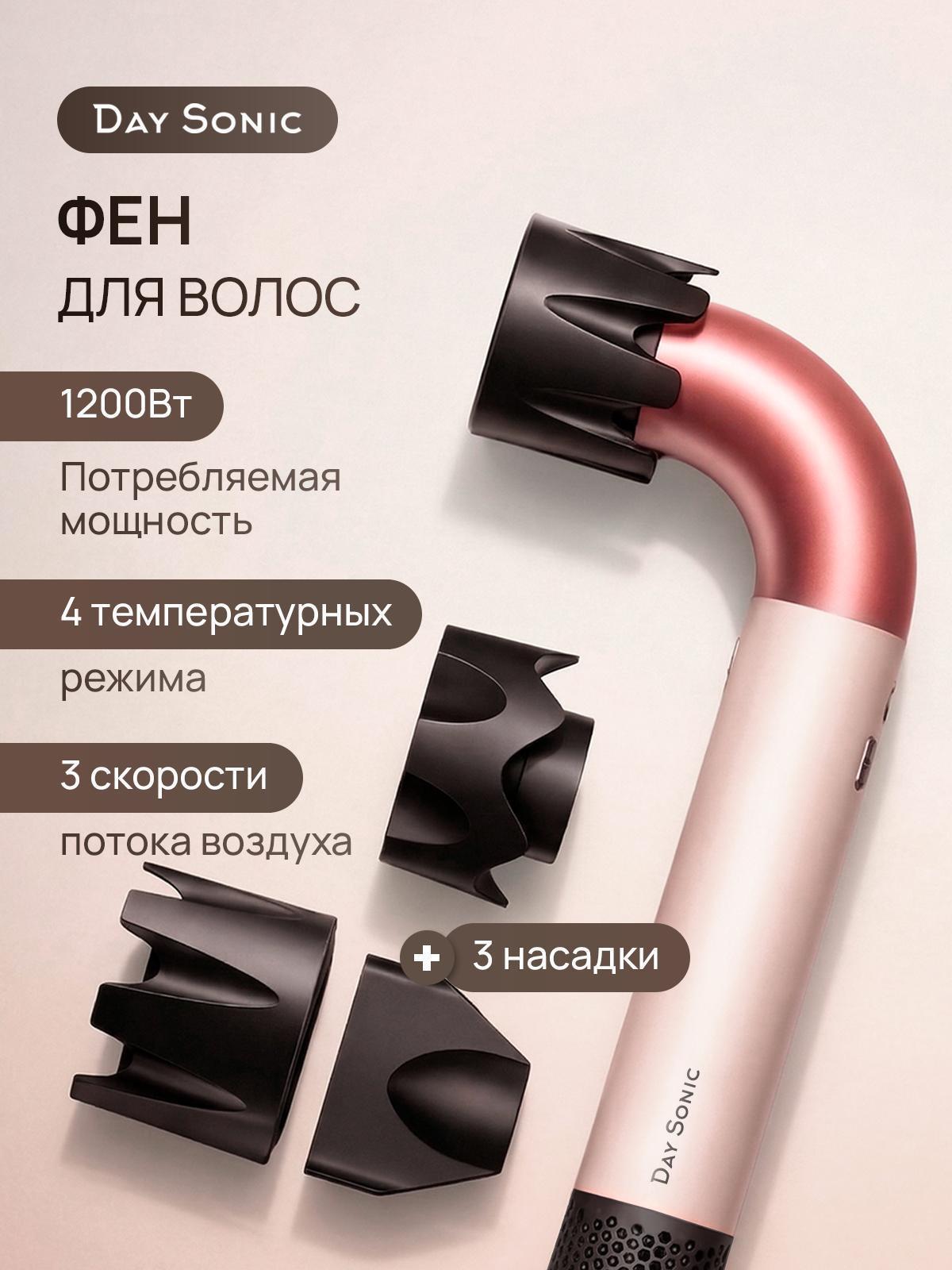 https://img.mvideo.ru/Big/b52ad35a-7962-4735-8f2c-26e7e5e09b59.jpg