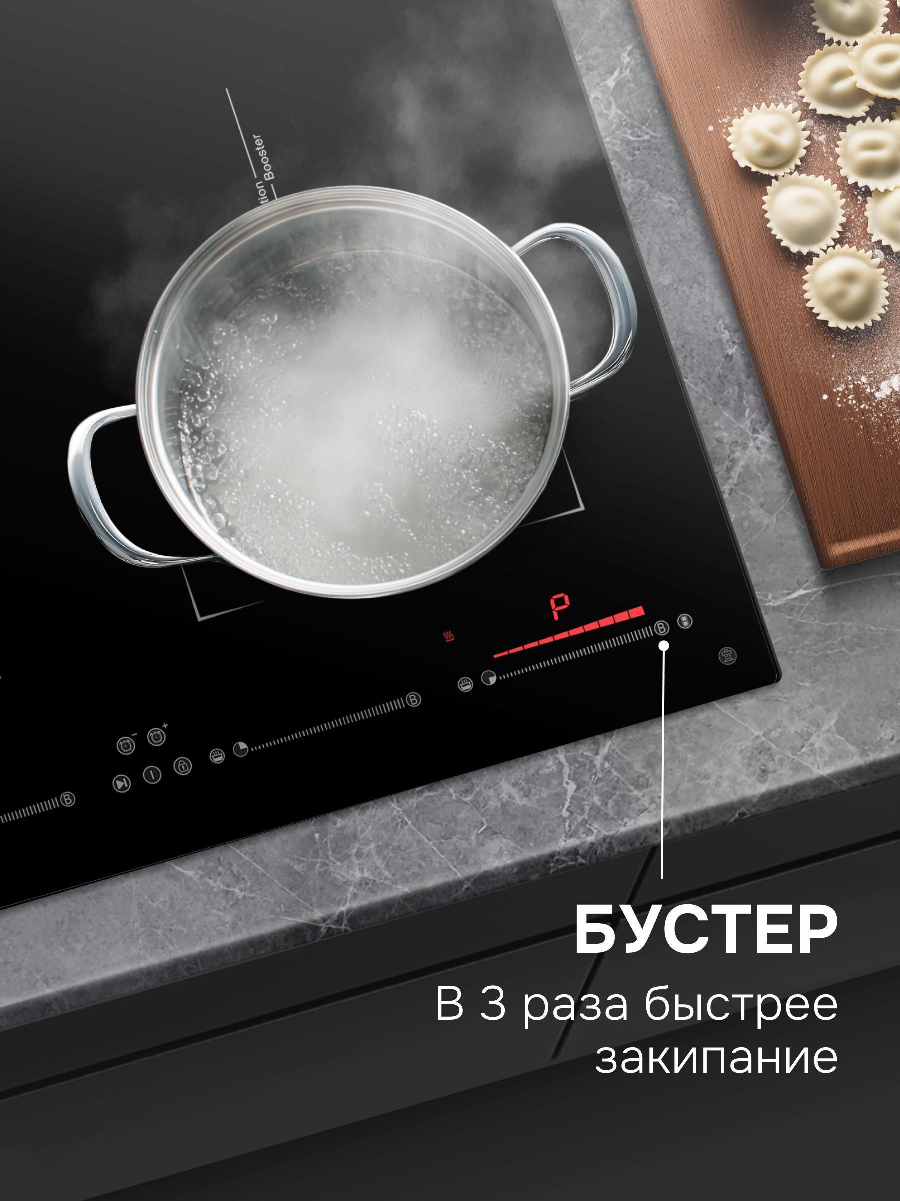 https://img.mvideo.ru/Big/b52b910b-59a4-4a33-a36a-4e15cebbfccb.jpg