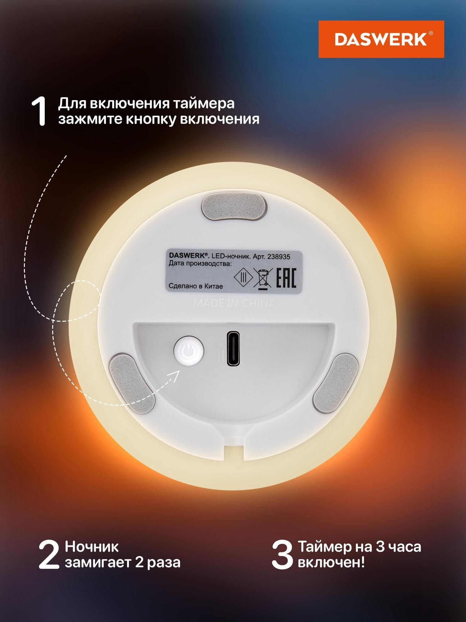 https://img.mvideo.ru/Big/b5458fdd-972c-404b-859a-0ed6c8707760.jpg