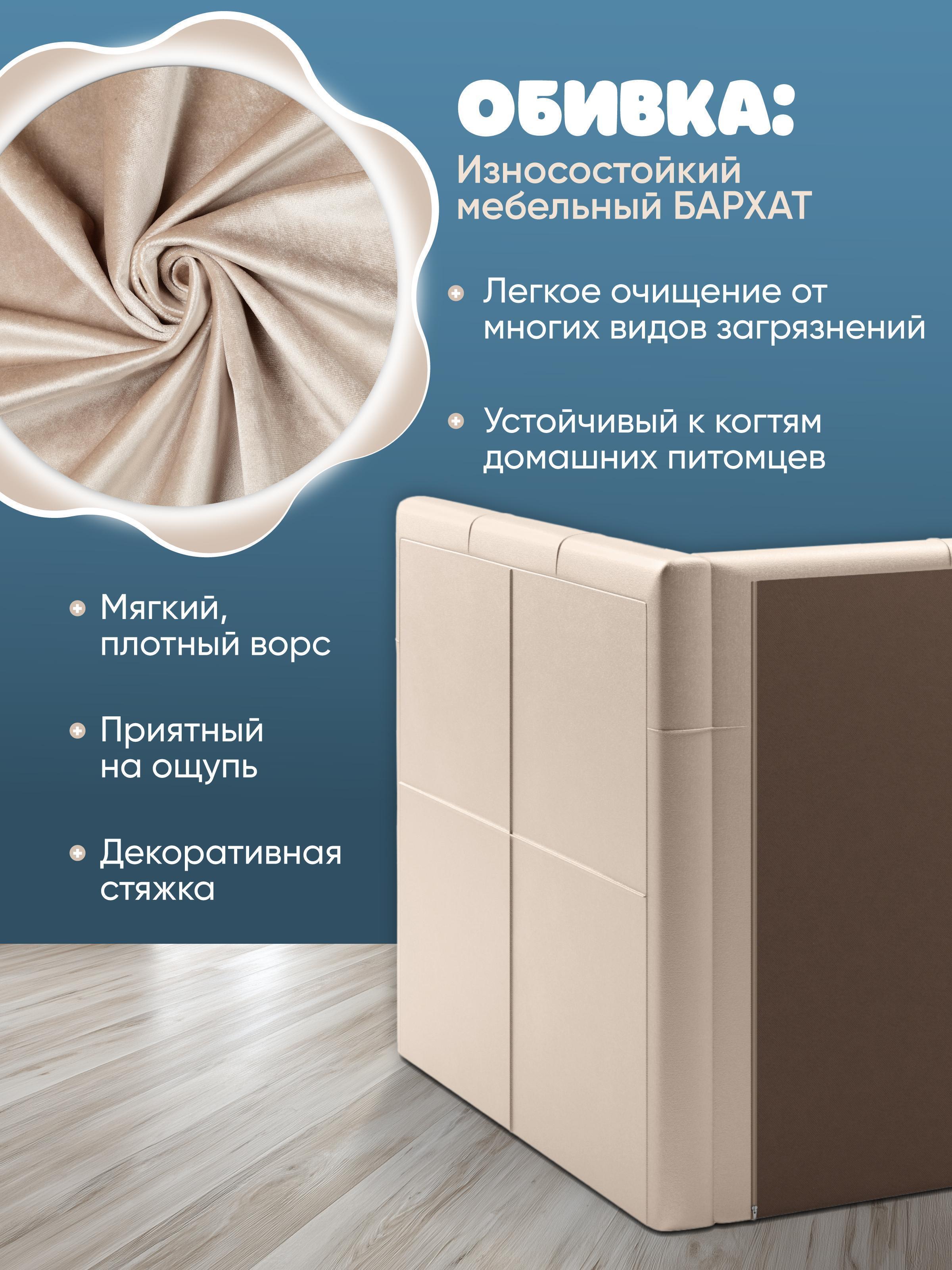https://img.mvideo.ru/Big/b554f313-12cb-4789-8891-c6d169c542c2.jpg