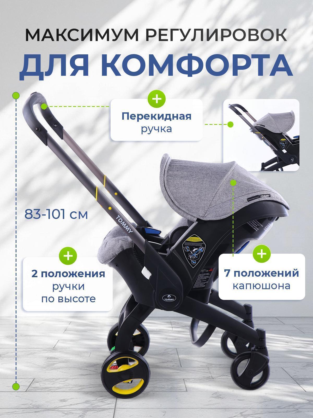 https://img.mvideo.ru/Big/b558b563-772b-4f33-9527-296b8dba7673.jpg