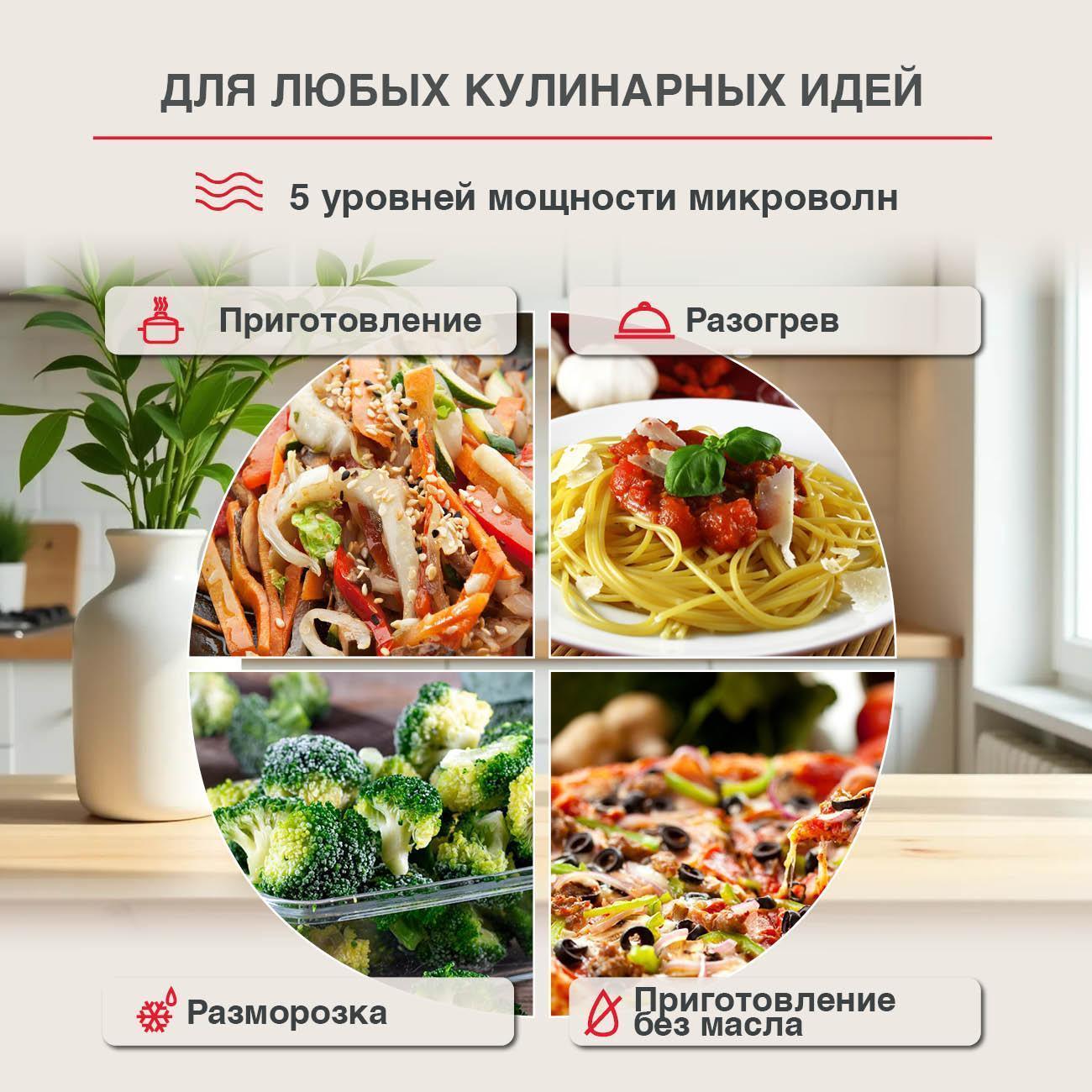 https://img.mvideo.ru/Big/b55b37d8-4d17-4b00-a377-70729739b68a.jpg