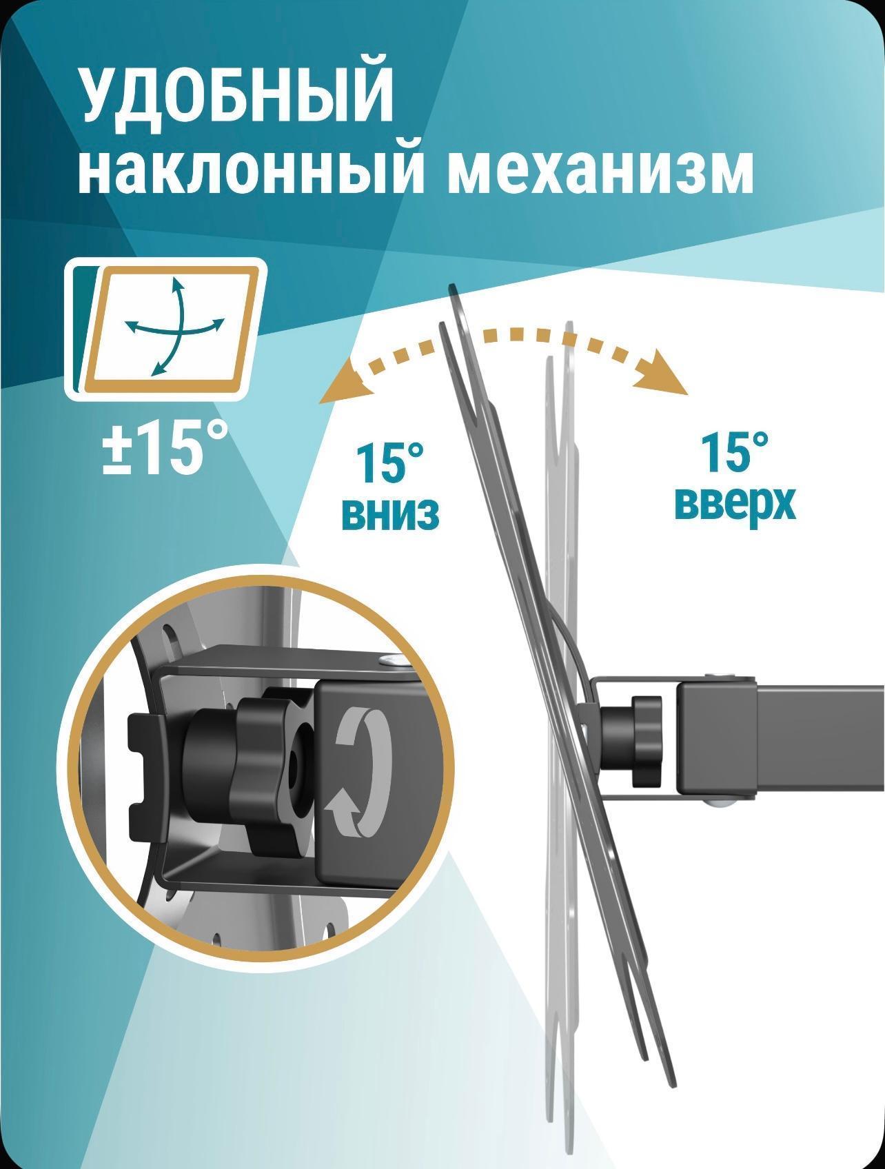 https://img.mvideo.ru/Big/b55bed25-f061-410f-9bc5-1b8bedaac360.jpg
