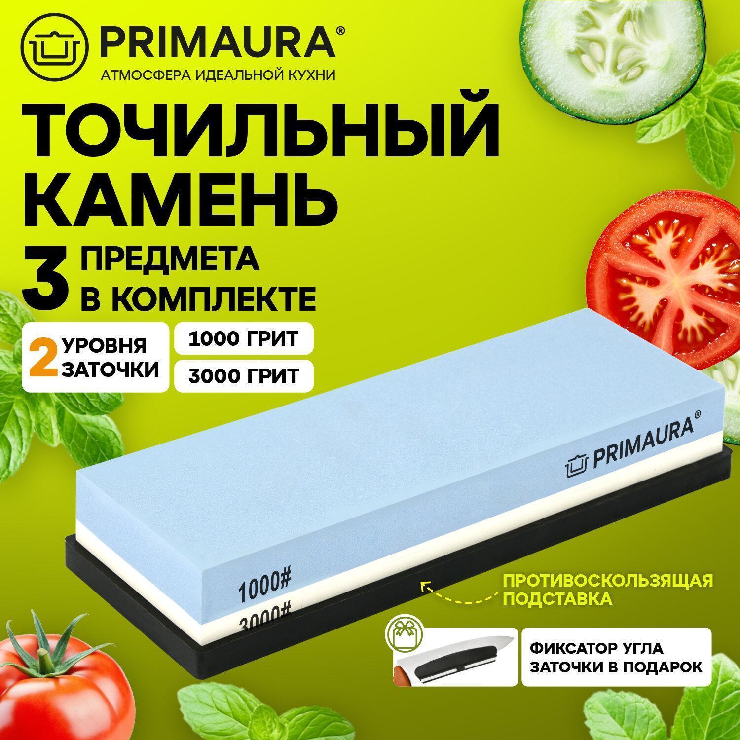 https://img.mvideo.ru/Big/b566b7bb-34bd-4c85-b535-dac0ab005346.jpg