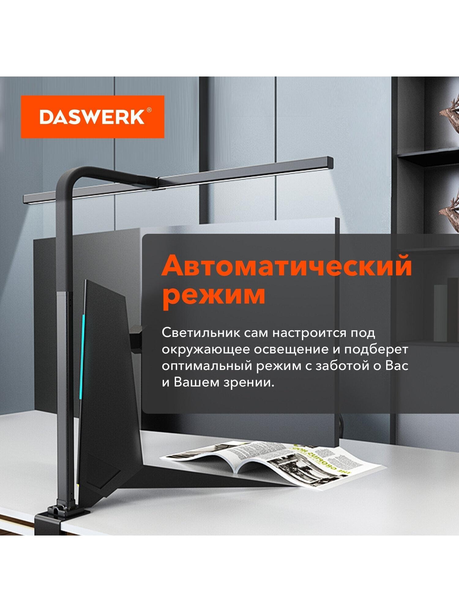 https://img.mvideo.ru/Big/b56aa6e5-8f3c-473a-a3b4-9bacc160341d.jpg