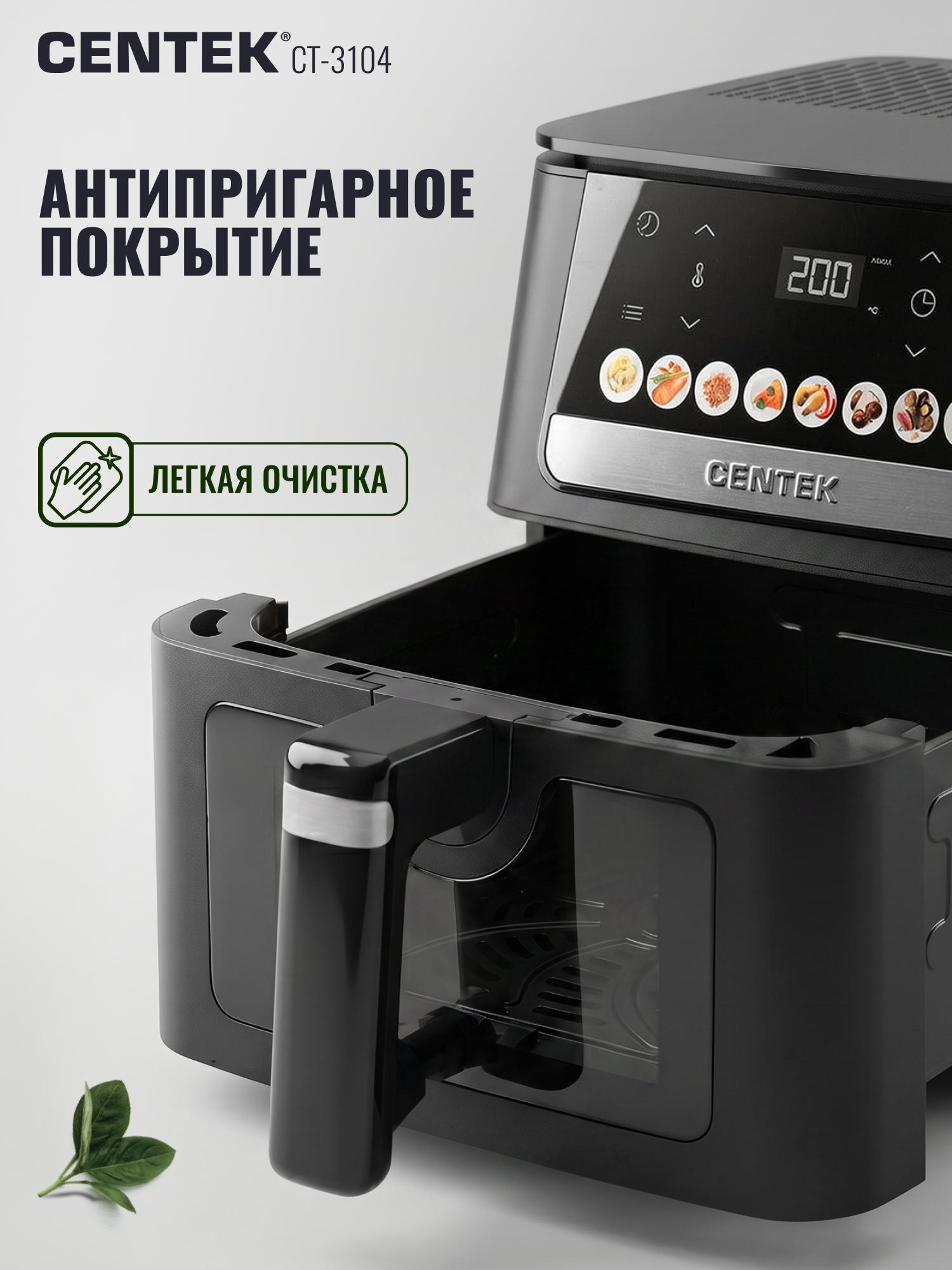 https://img.mvideo.ru/Big/b570d196-4673-41ff-b79d-9b898610b812.jpg