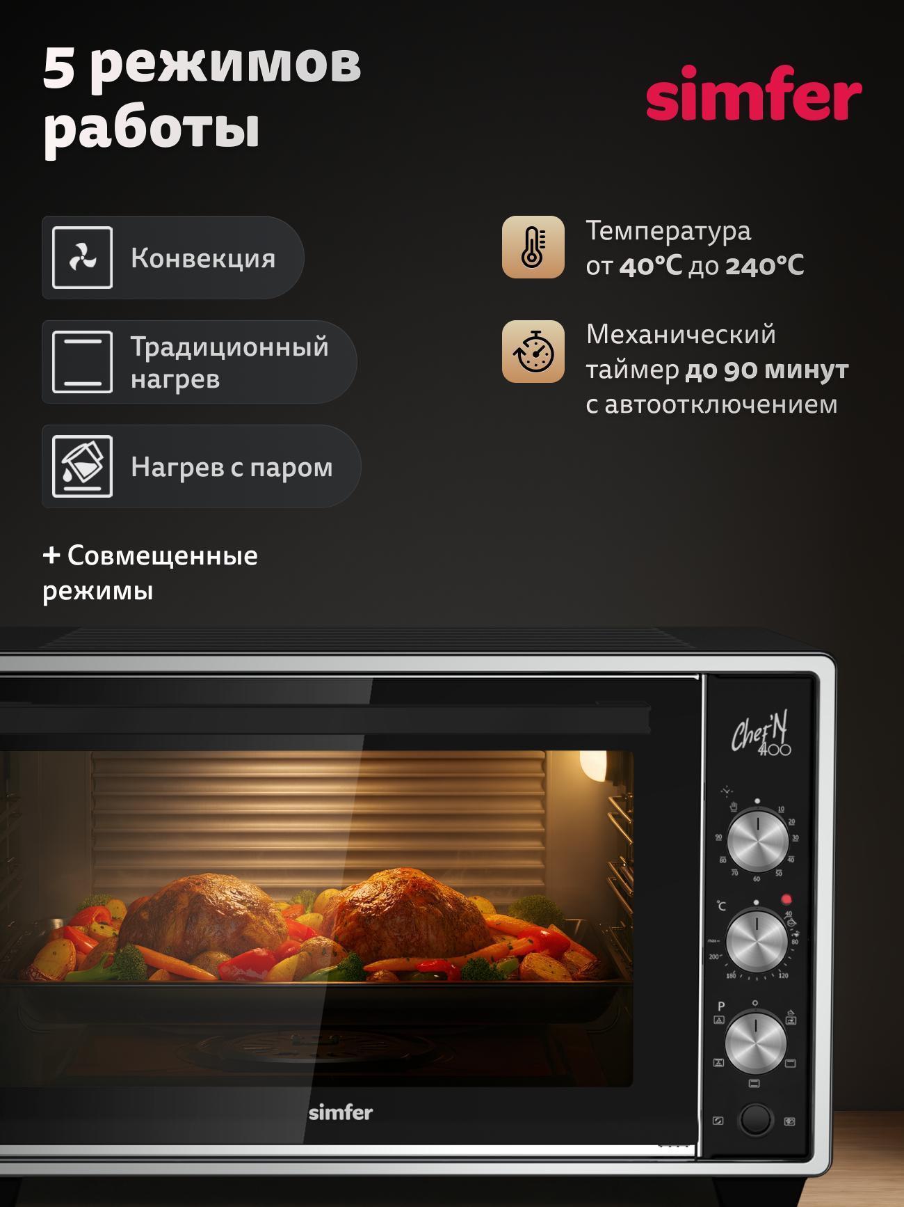 https://img.mvideo.ru/Big/b5815f8f-1d2a-43b6-9d9a-ac27ace1b359.jpg