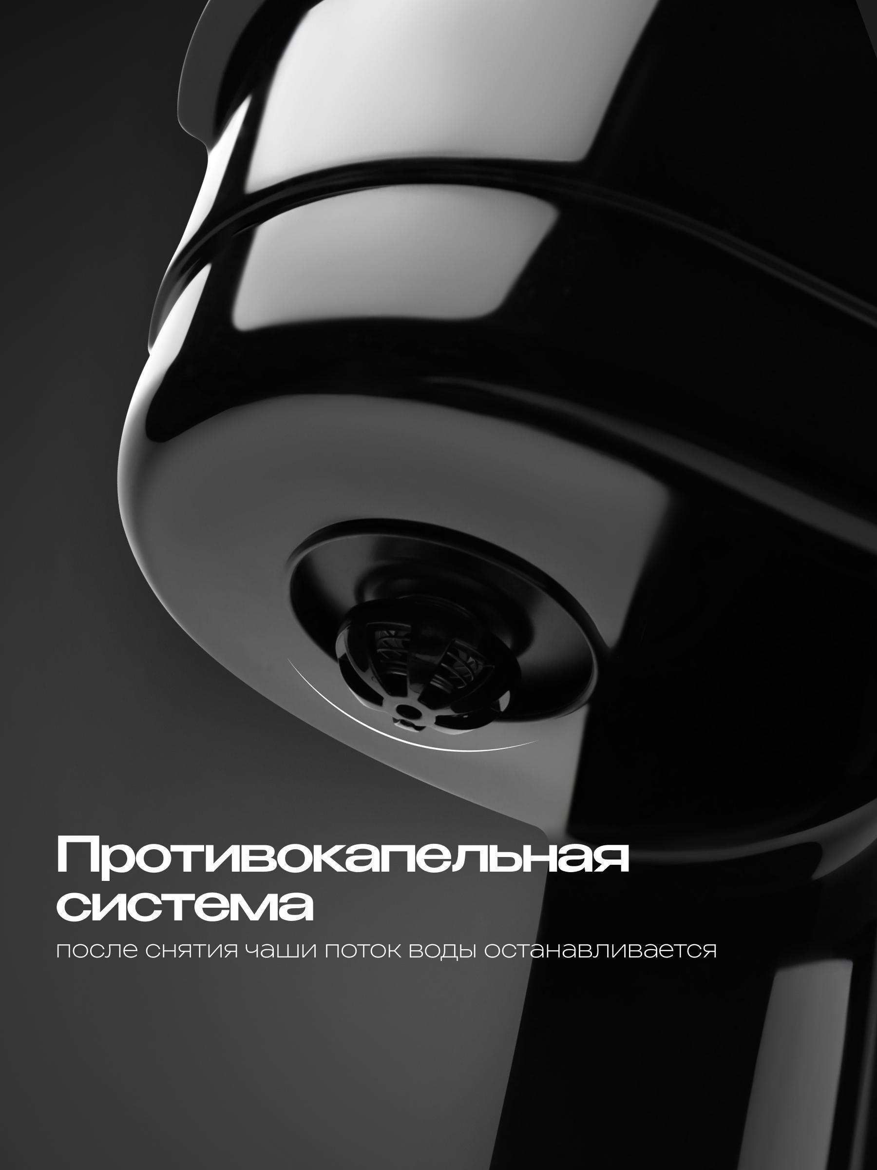 https://img.mvideo.ru/Big/b5827ce8-fad3-429f-bc45-e1f6f205e634.jpg