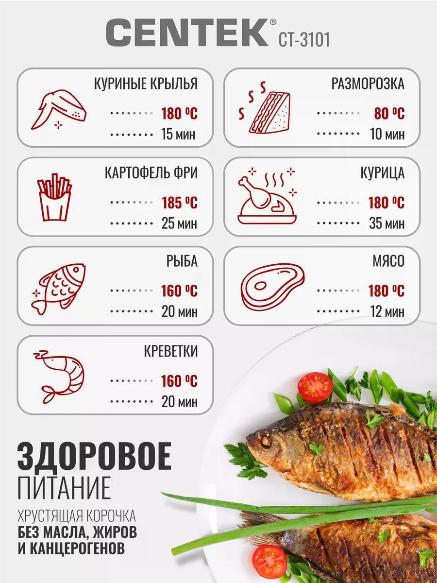 https://img.mvideo.ru/Big/b58bcacc-a61c-4f48-ae68-dba9c1e49f3b.jpg