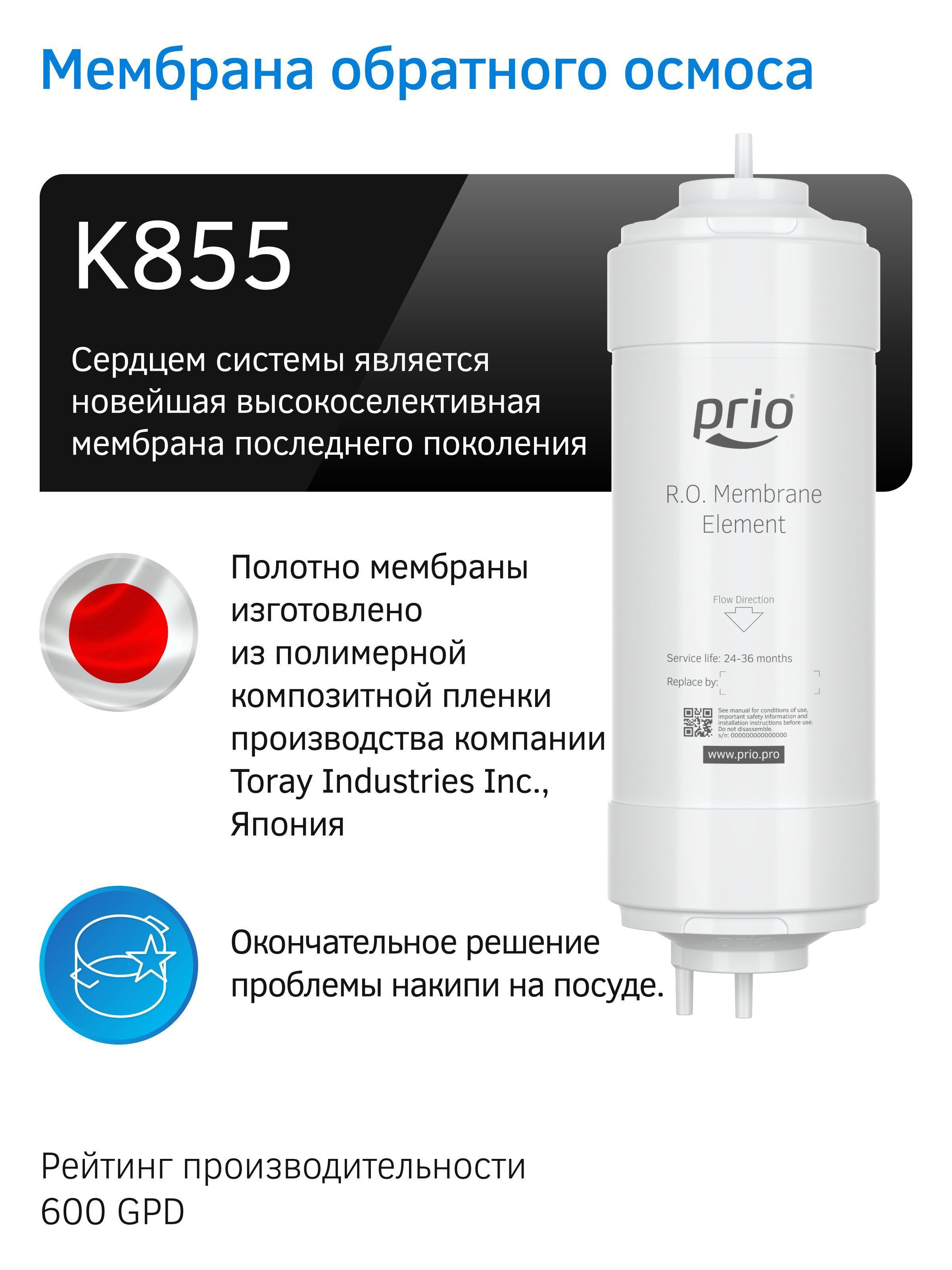 https://img.mvideo.ru/Big/b59ef012-a178-48a9-9125-9f3778d9de16.jpg