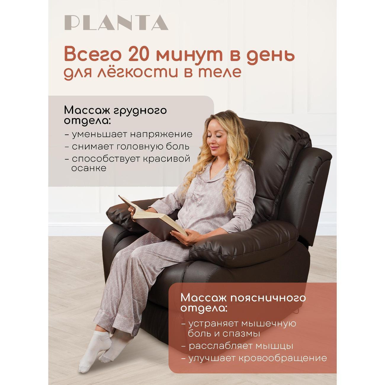 https://img.mvideo.ru/Big/b5a0d376-75cd-4230-aa76-f734b0187d06.jpg
