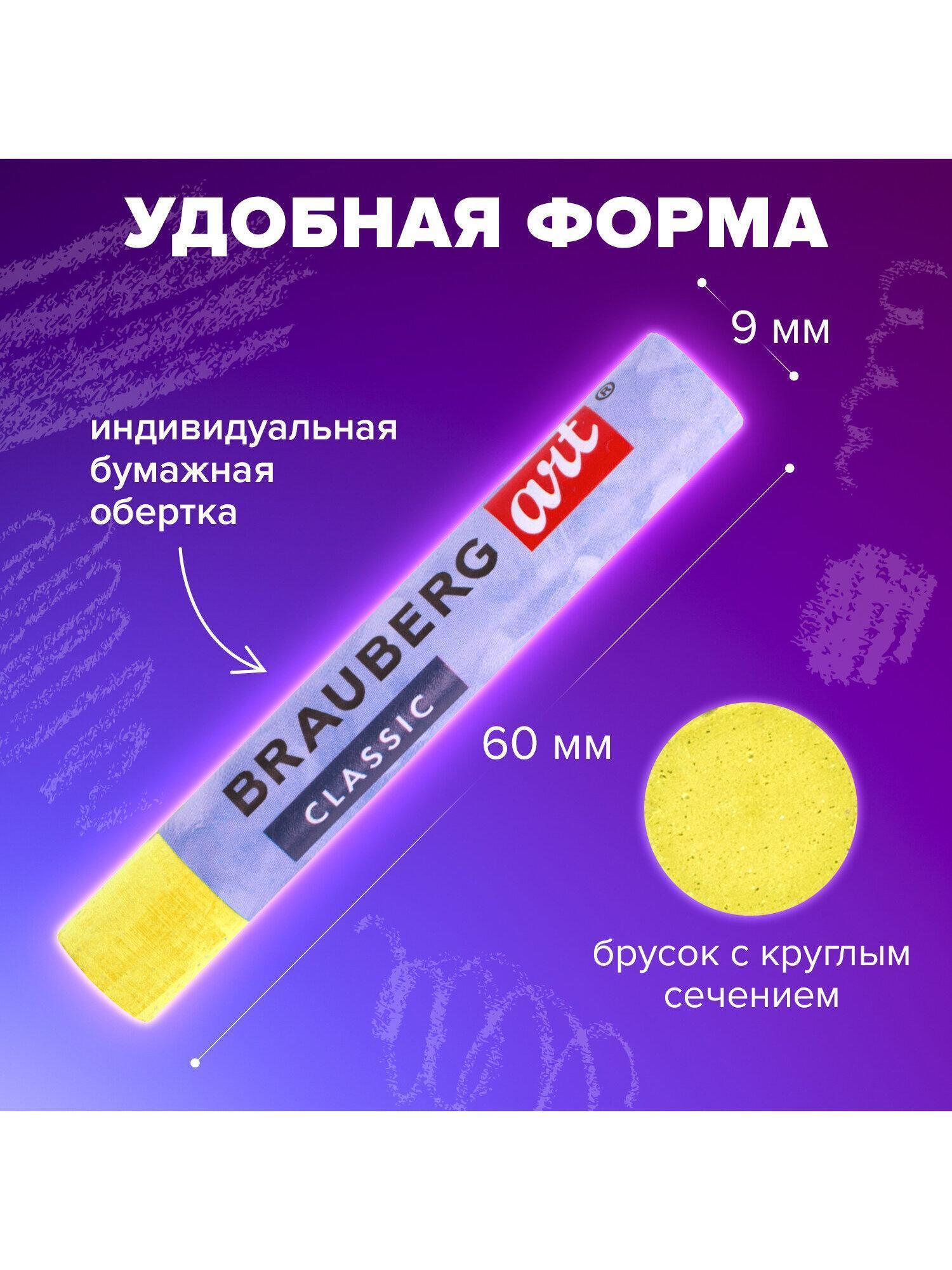 https://img.mvideo.ru/Big/b5b76f65-9f19-4101-a821-3f0763920424.jpg