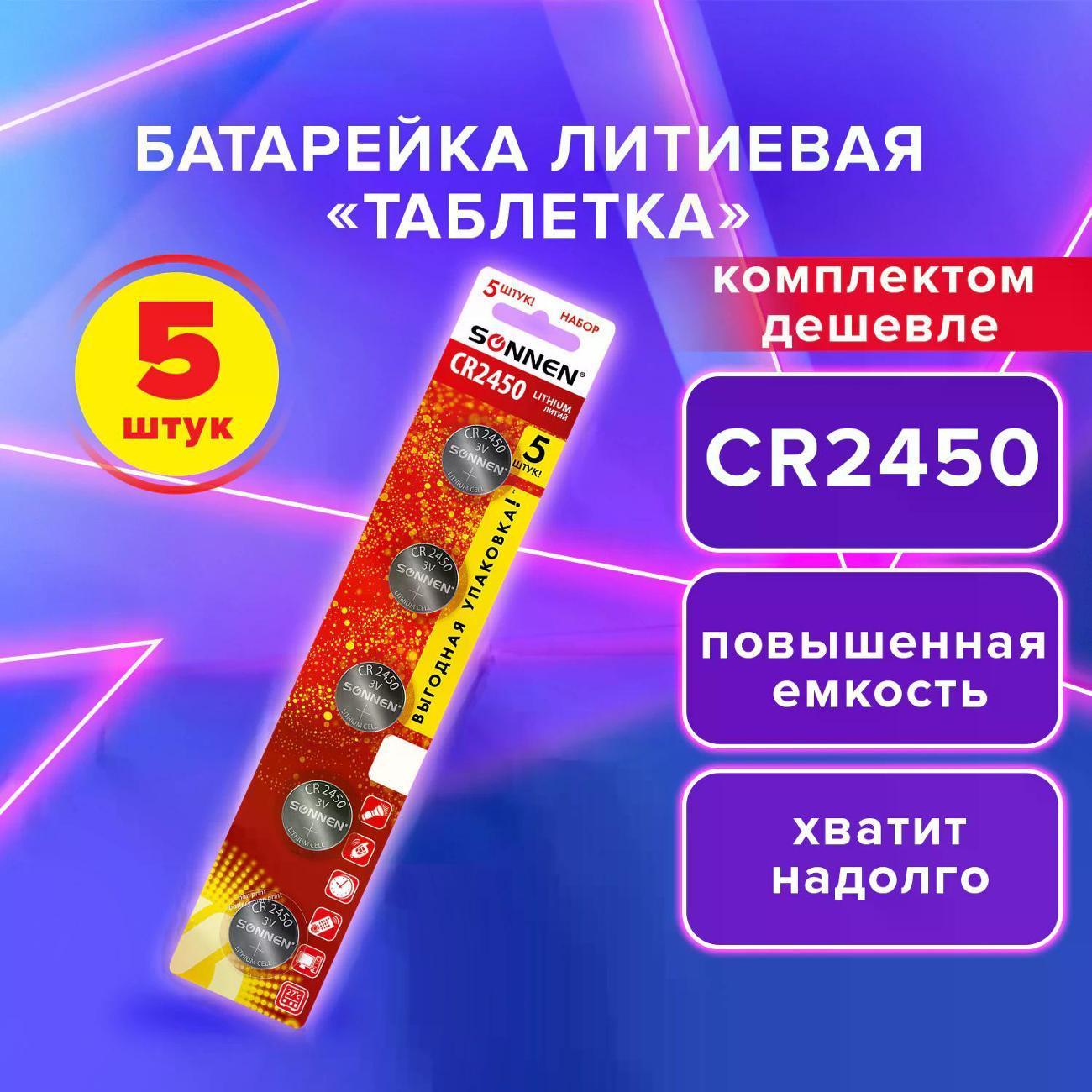 https://img.mvideo.ru/Big/b5c001e8-c5f8-42bf-8f63-2ca12027de57.jpg