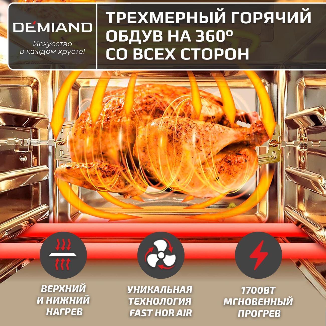 https://img.mvideo.ru/Big/b5c9b21e-7cfe-4689-9edd-d0d2ed34f72e.jpg