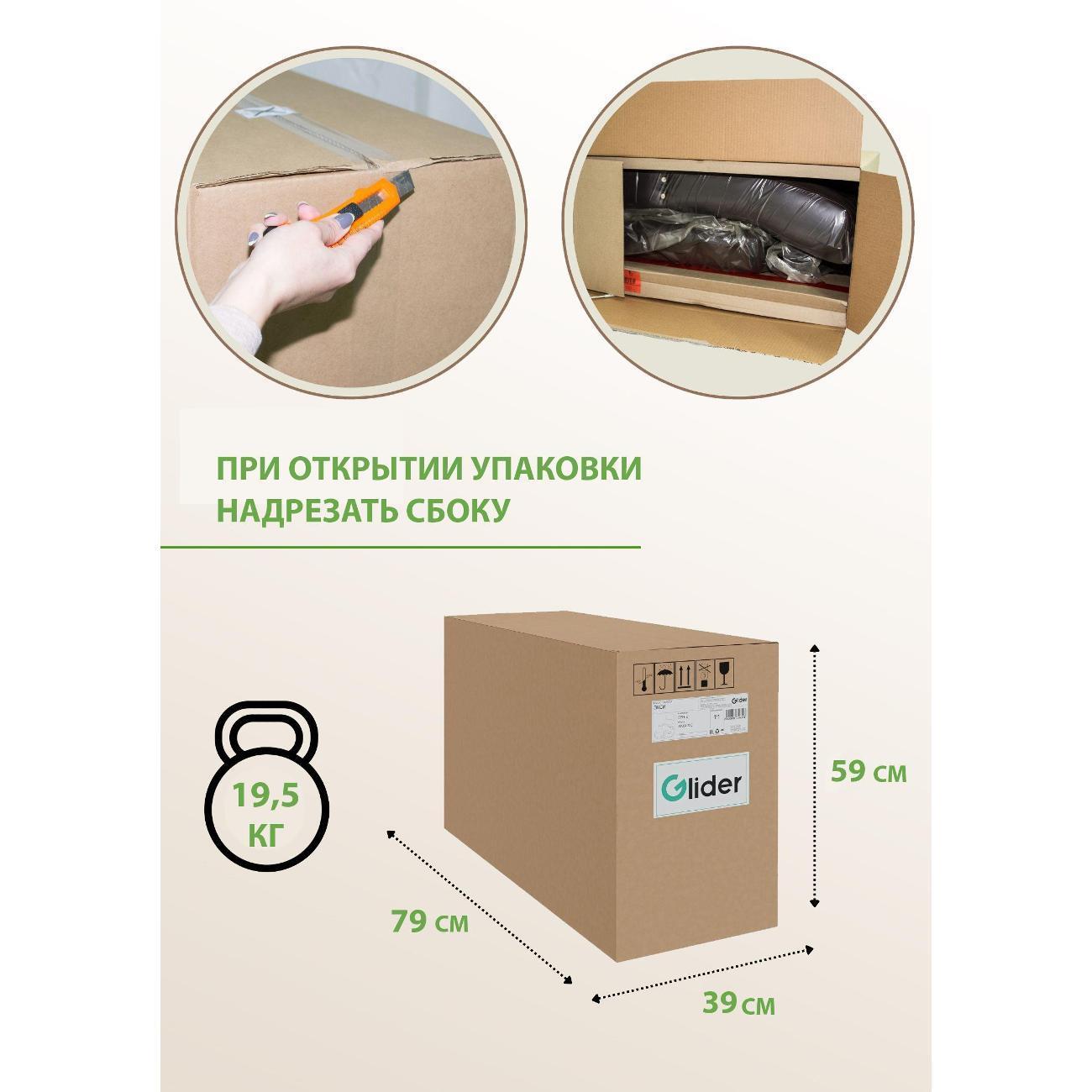 https://img.mvideo.ru/Big/b5cef98f-6695-49e6-91c0-847fab8cbd54.jpg