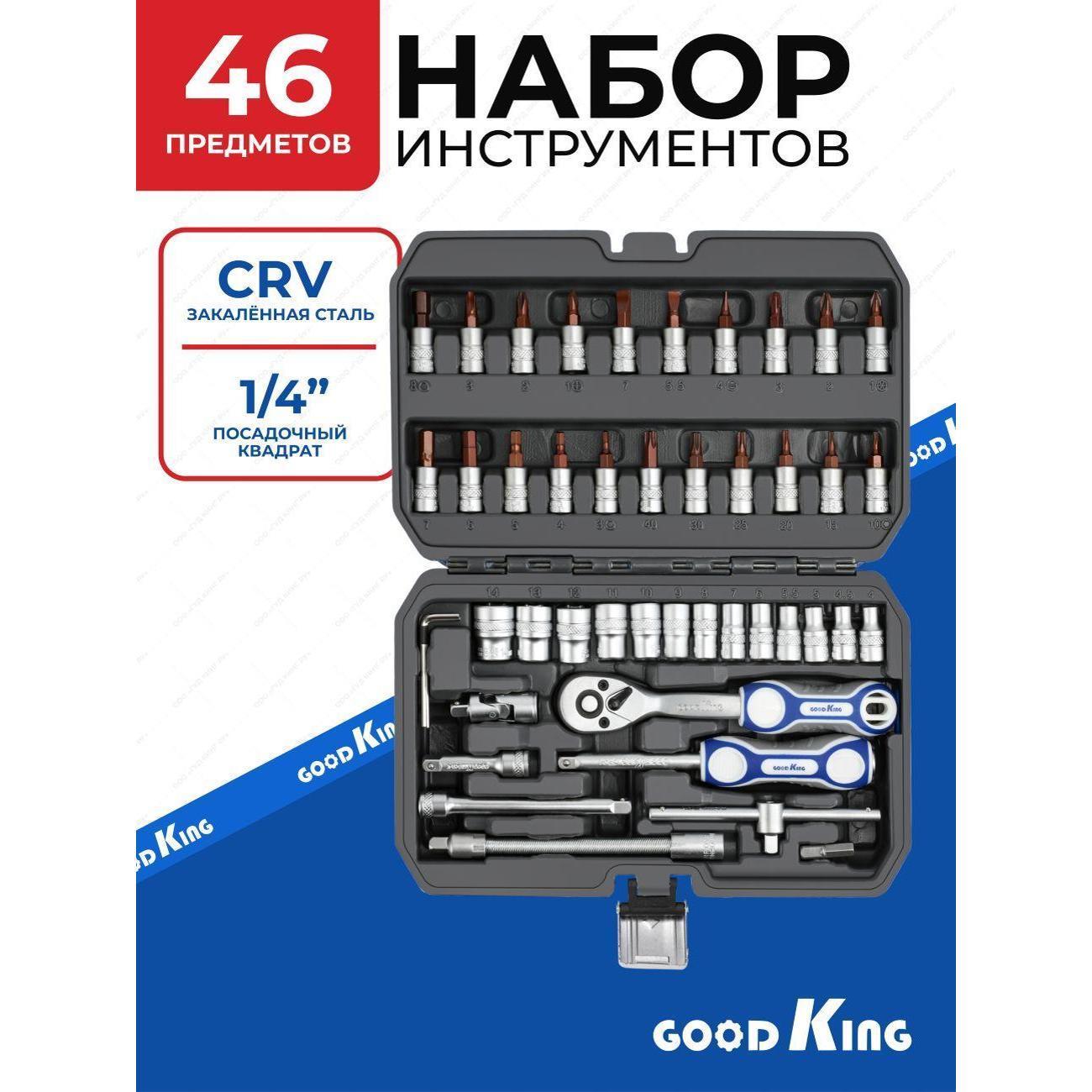 https://img.mvideo.ru/Big/b5d6a2f5-b852-498f-bcec-647e997be350.jpg