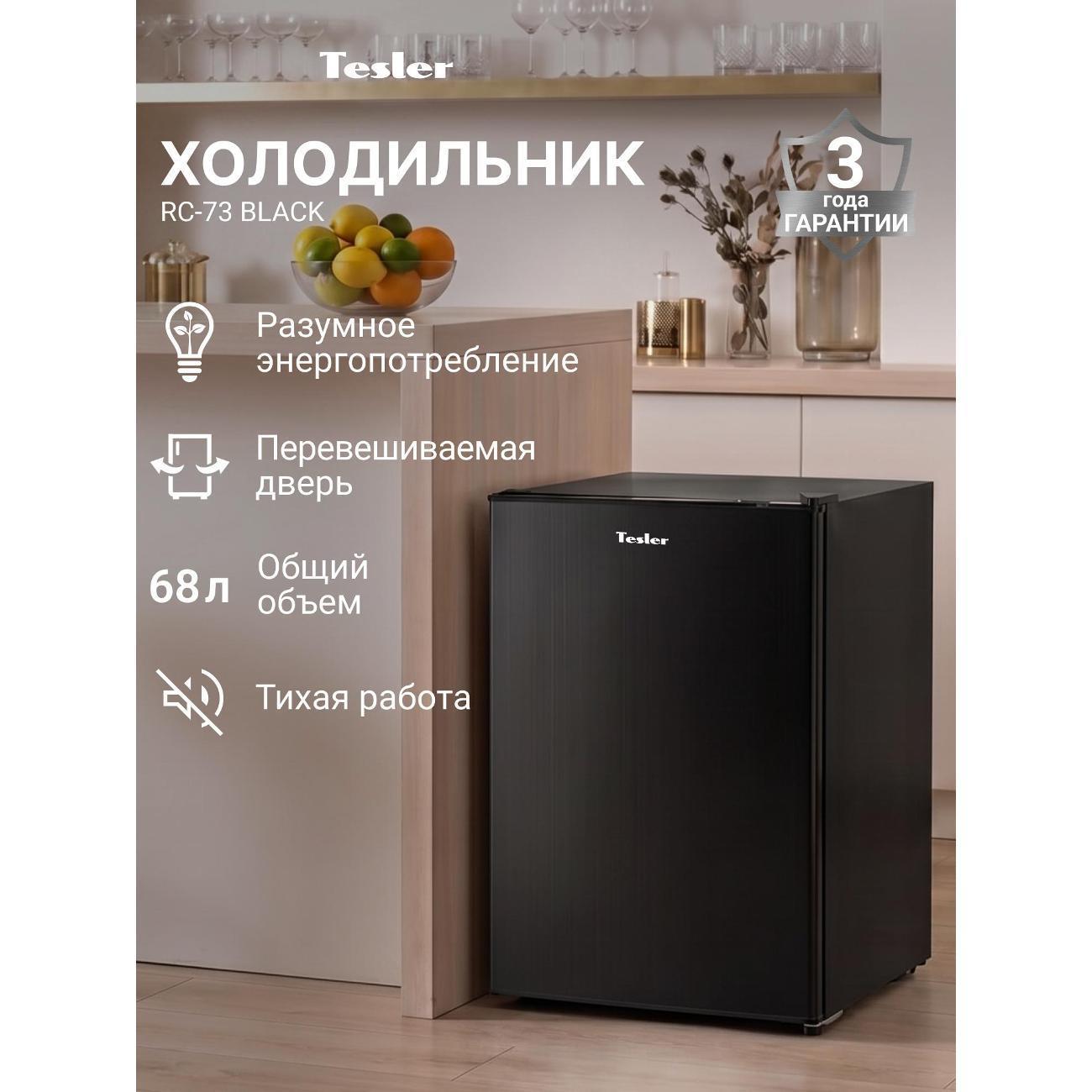 https://img.mvideo.ru/Big/b5da7e17-06f6-42ff-892f-9c2c374b1f96.jpg