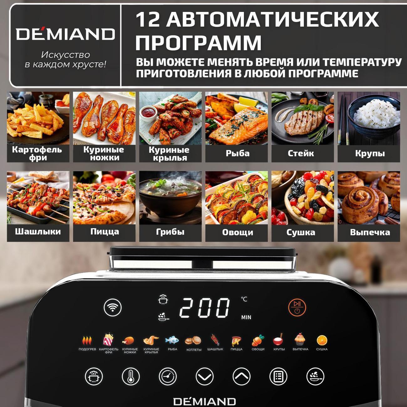 https://img.mvideo.ru/Big/b5e6d021-7395-4151-af79-fd14eca861de.jpg