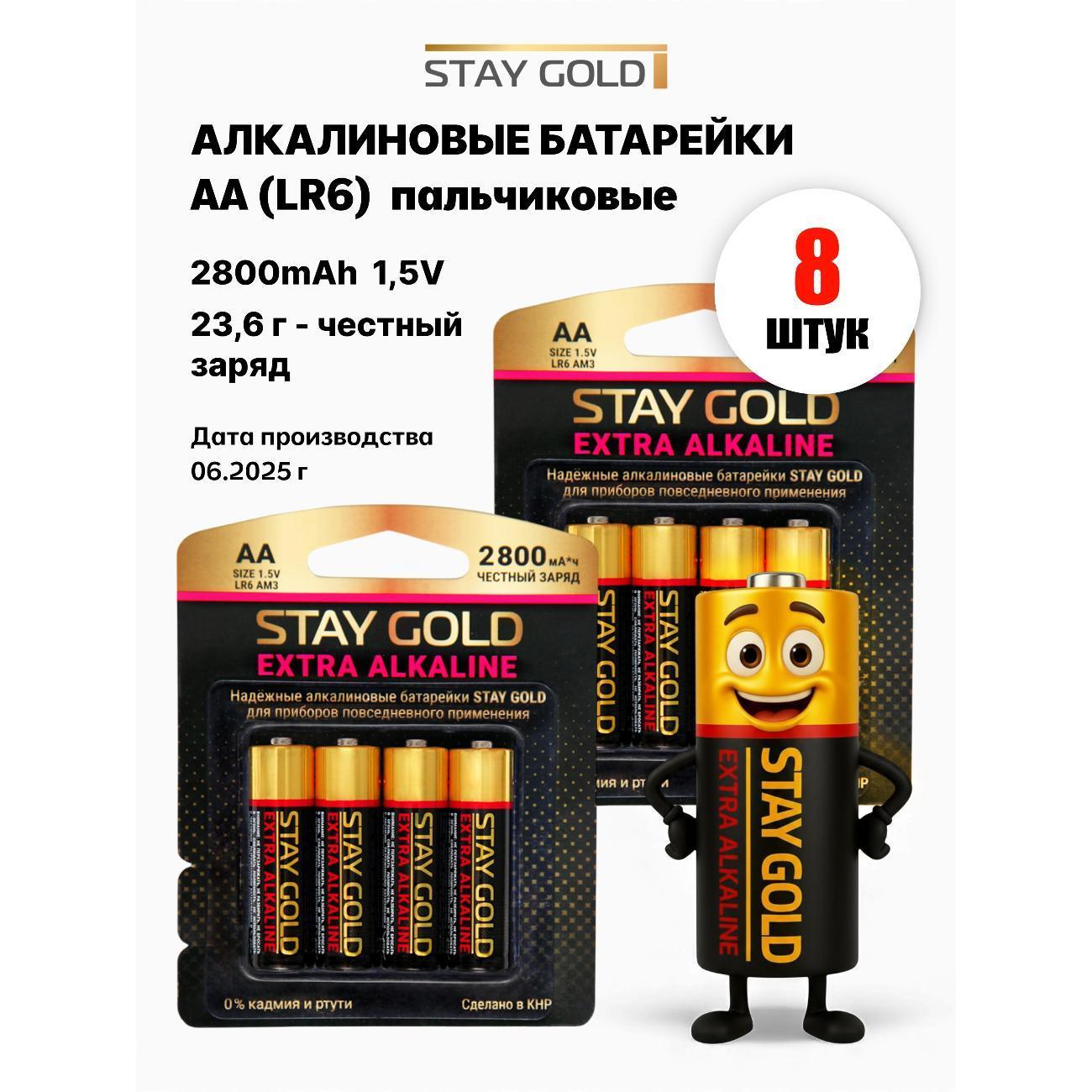 https://img.mvideo.ru/Big/b603e32e-22de-4ac6-978d-f723f49e4aeb.jpg