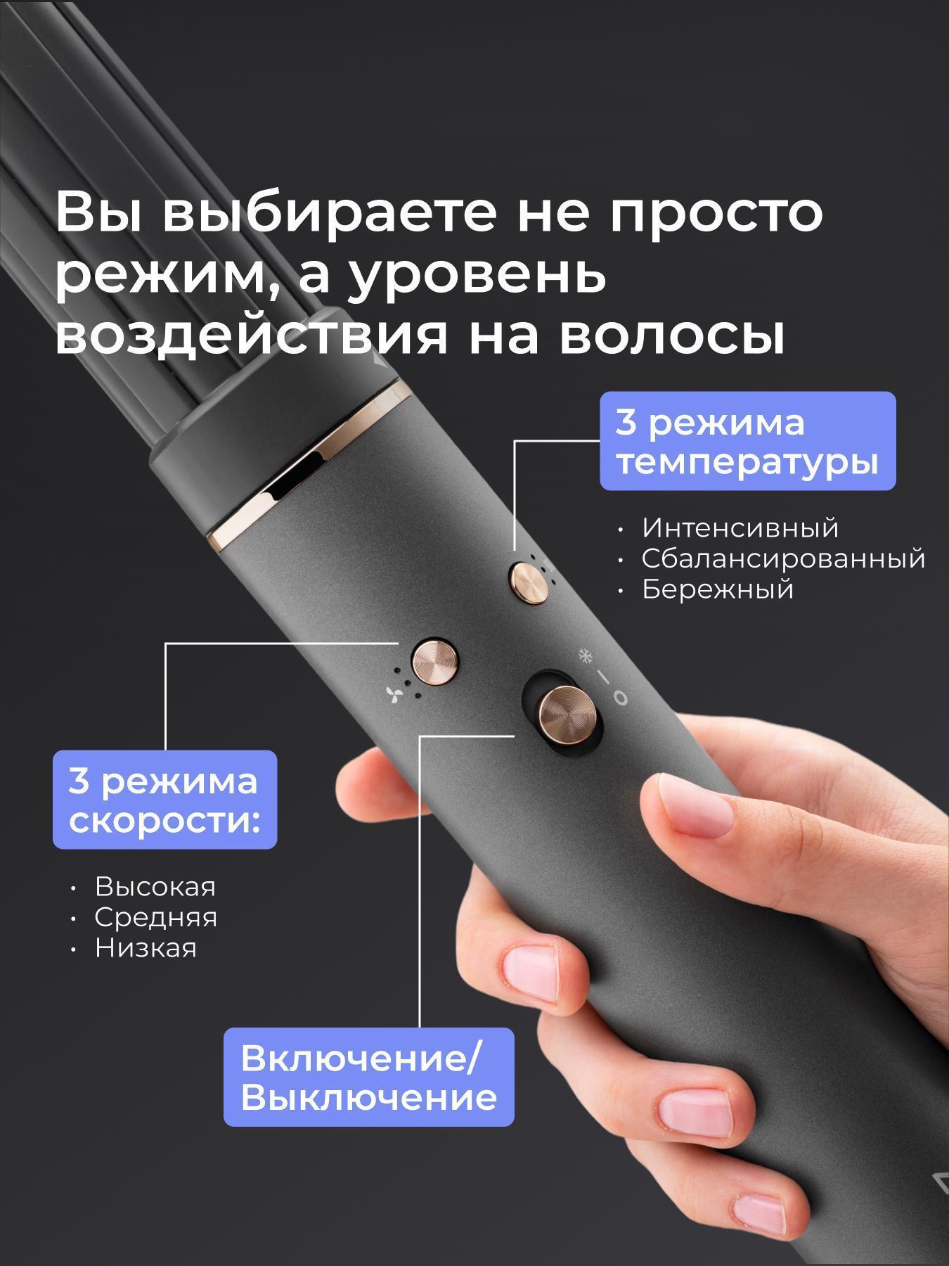 https://img.mvideo.ru/Big/b622f837-4e0c-42c8-ace2-a42033ce5e80.jpg