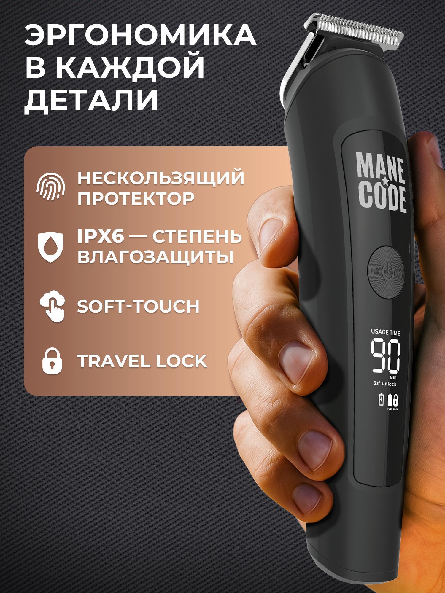 https://img.mvideo.ru/Big/b6251ff4-ab01-4def-bc41-851d36dd55fb.jpg