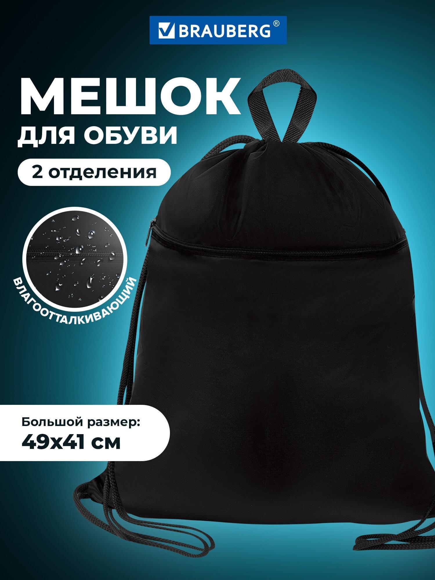 https://img.mvideo.ru/Big/b631813c-a571-4f57-b8ce-e2e57dd0dade.jpg