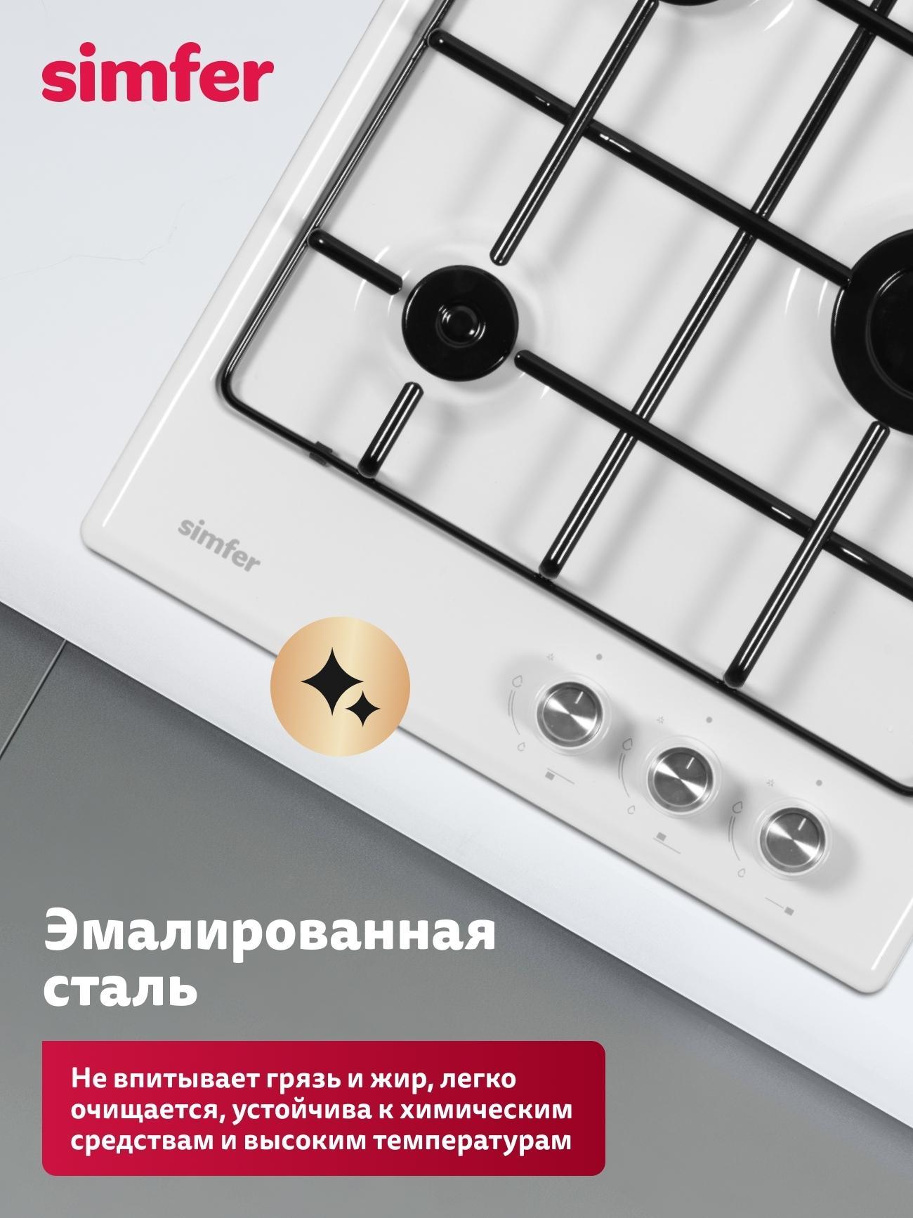 https://img.mvideo.ru/Big/b6375434-860c-4d8d-ab9e-981b3a0e2b19.jpg