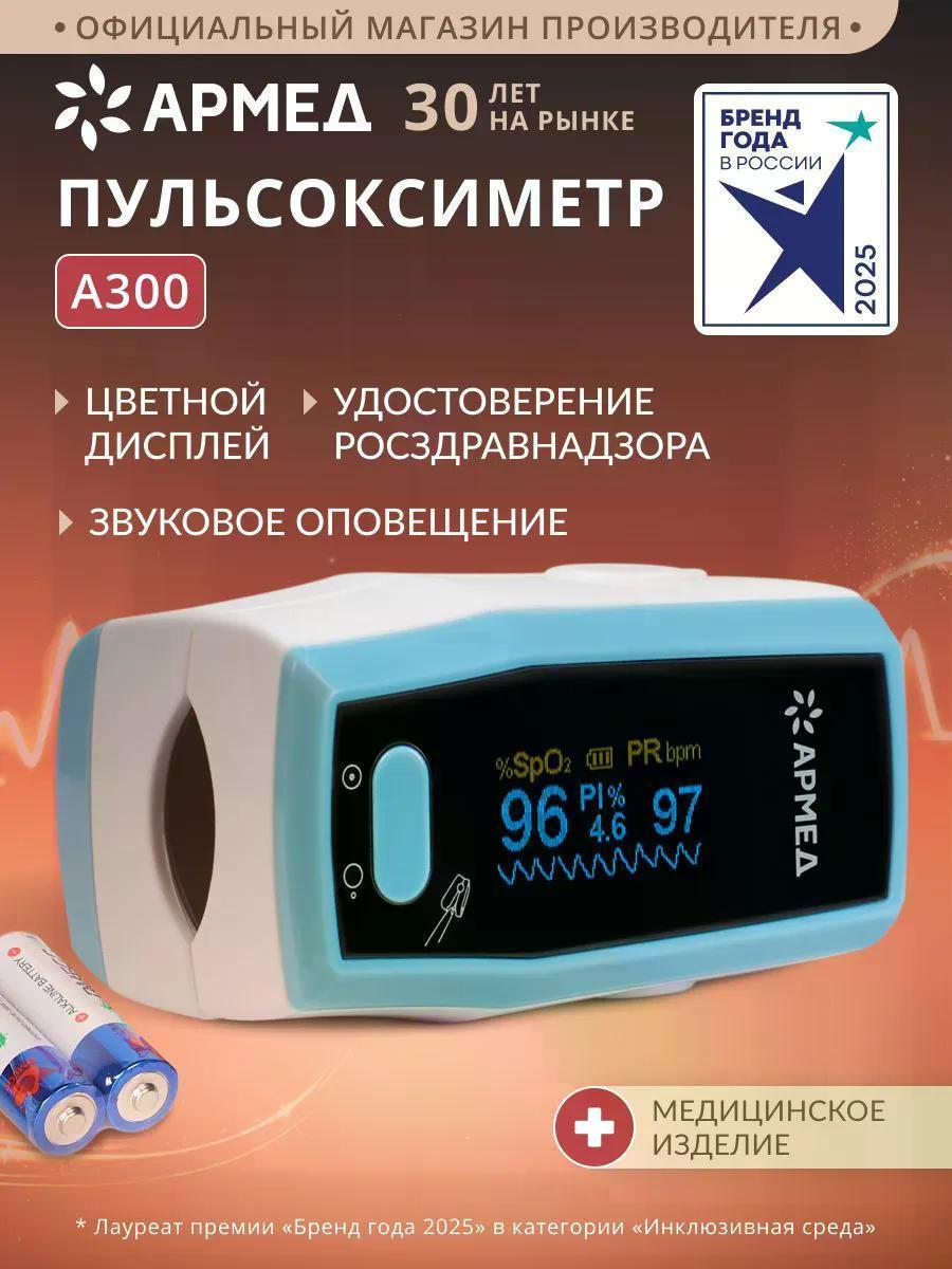 https://img.mvideo.ru/Big/b651fb45-d423-4ce3-a686-f9f498d576a8.jpg
