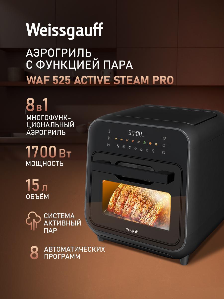 https://img.mvideo.ru/Big/b6526ba1-0091-483a-a8ab-7acd43b70ca7.jpg