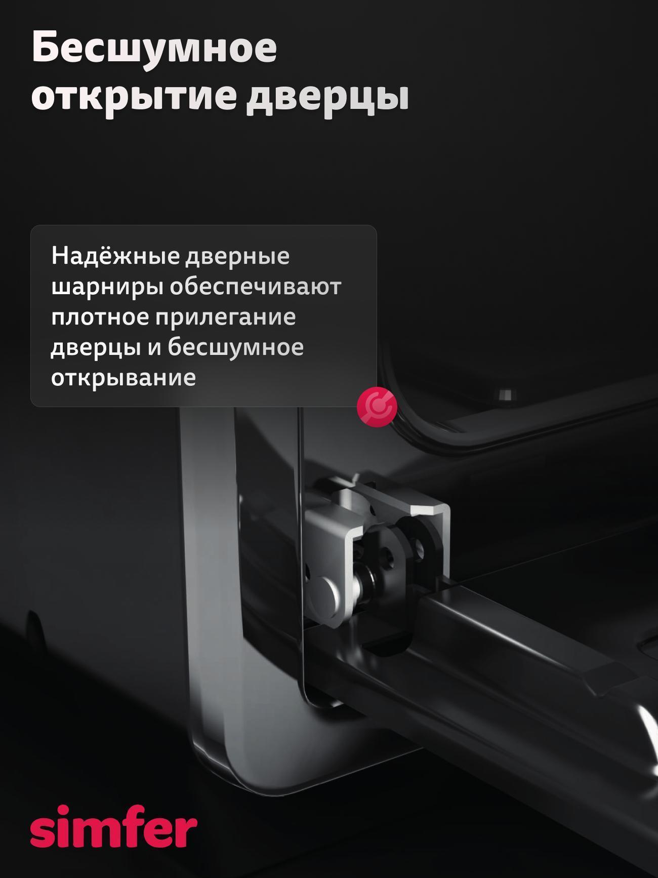 https://img.mvideo.ru/Big/b6542baa-d07b-43ce-9c08-491f352c1d56.jpg