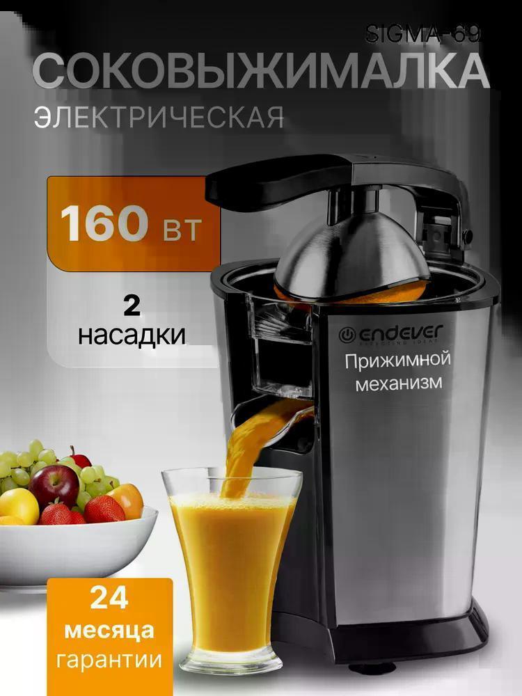https://img.mvideo.ru/Big/b656c963-d2f9-4092-83d2-dcba63ee1ed3.jpg