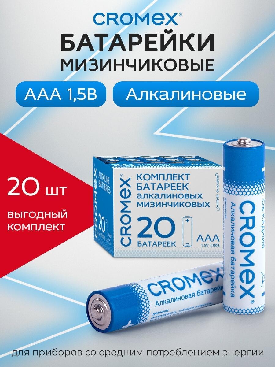 https://img.mvideo.ru/Big/b66a1c8e-874a-458d-bee3-5fcc1f78af51.jpg