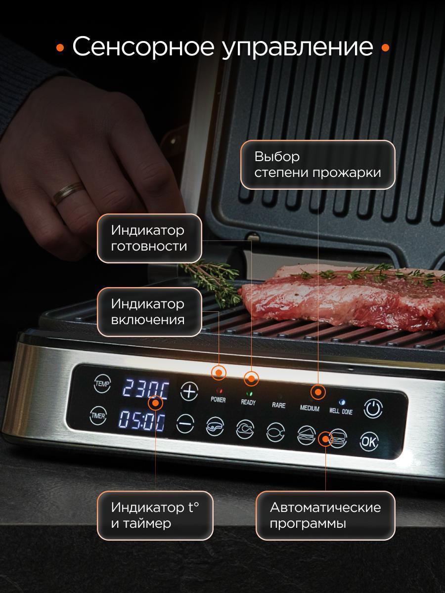 https://img.mvideo.ru/Big/b66c5d9f-52e8-46e8-8f96-1ee33589a93d.jpg