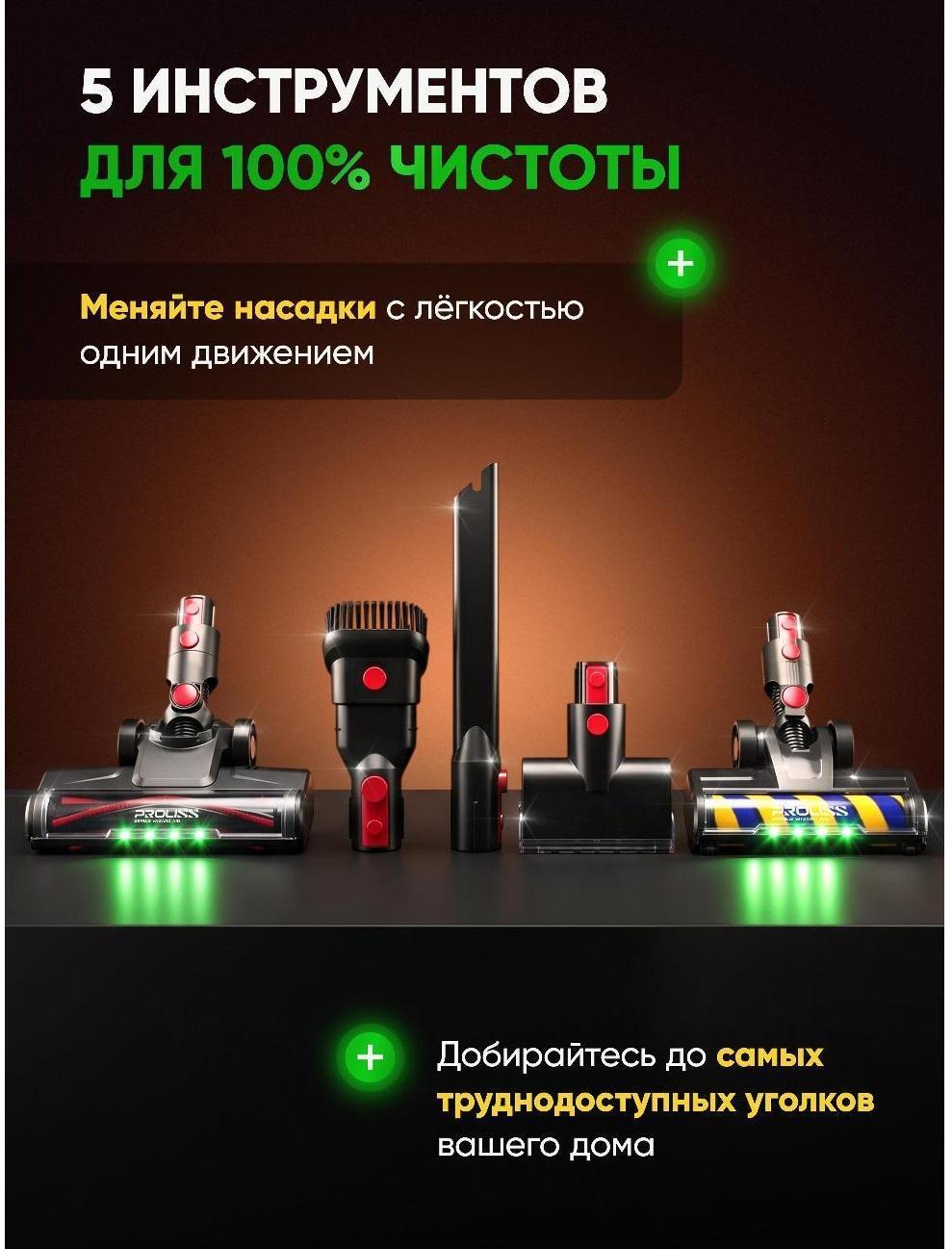 https://img.mvideo.ru/Big/b6868405-dcc8-4910-a405-cfa6f9577a9d.jpg