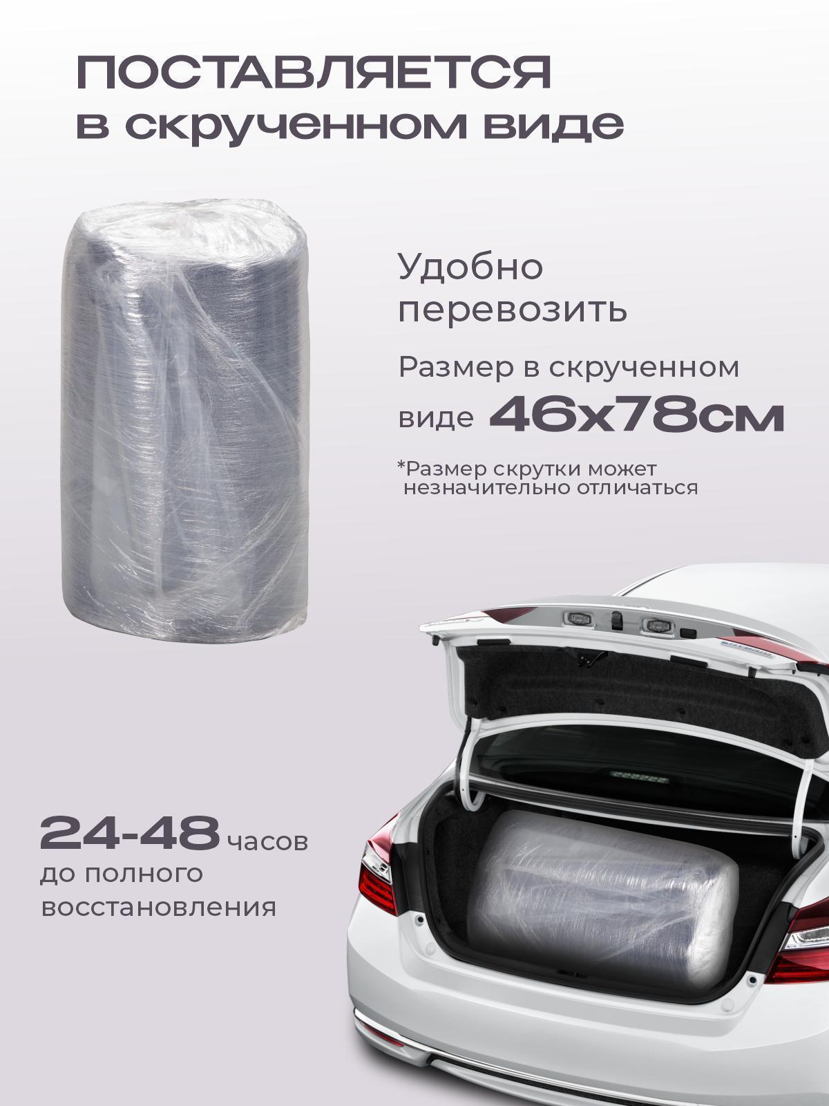 https://img.mvideo.ru/Big/b6951fe8-e65f-4a15-bf11-dbd597a123e1.jpg