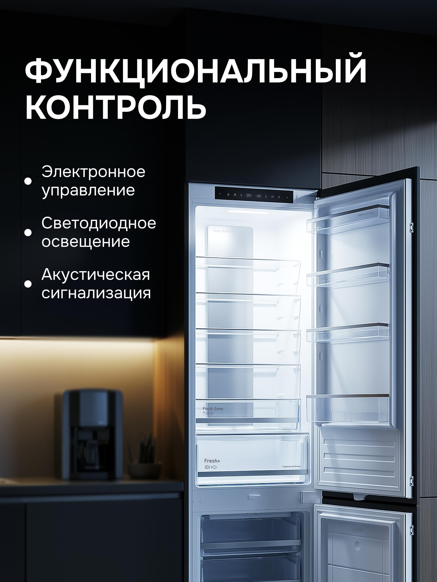 https://img.mvideo.ru/Big/b69ab382-818c-477b-863d-2c844a958785.jpg