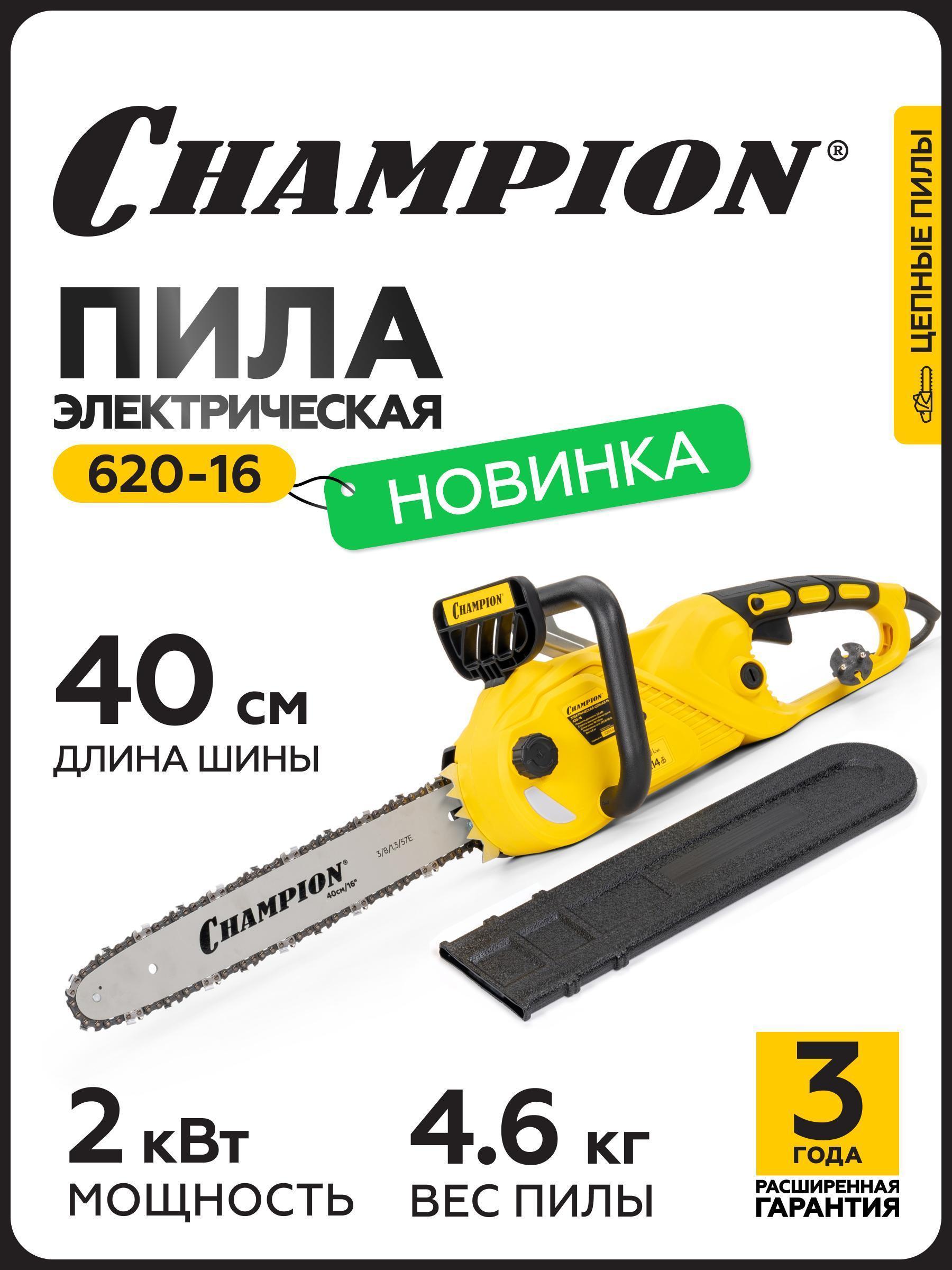 https://img.mvideo.ru/Big/b69be6ae-fc10-476c-89e6-b19c8d39720f.jpg