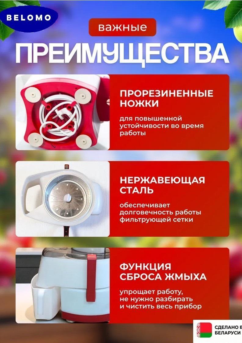 https://img.mvideo.ru/Big/b6a05884-c076-4ef5-84fa-88db9ca44748.jpg