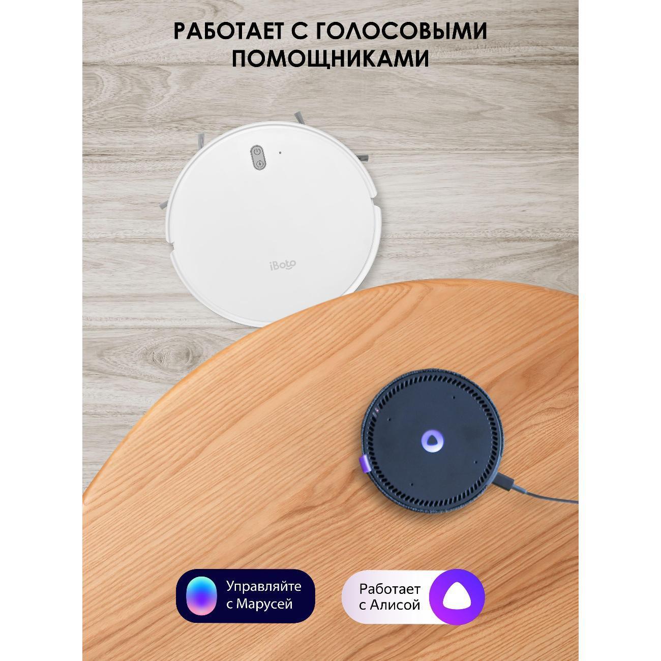 https://img.mvideo.ru/Big/b6a42406-e23e-49f7-8872-94e6b2c14189.jpg